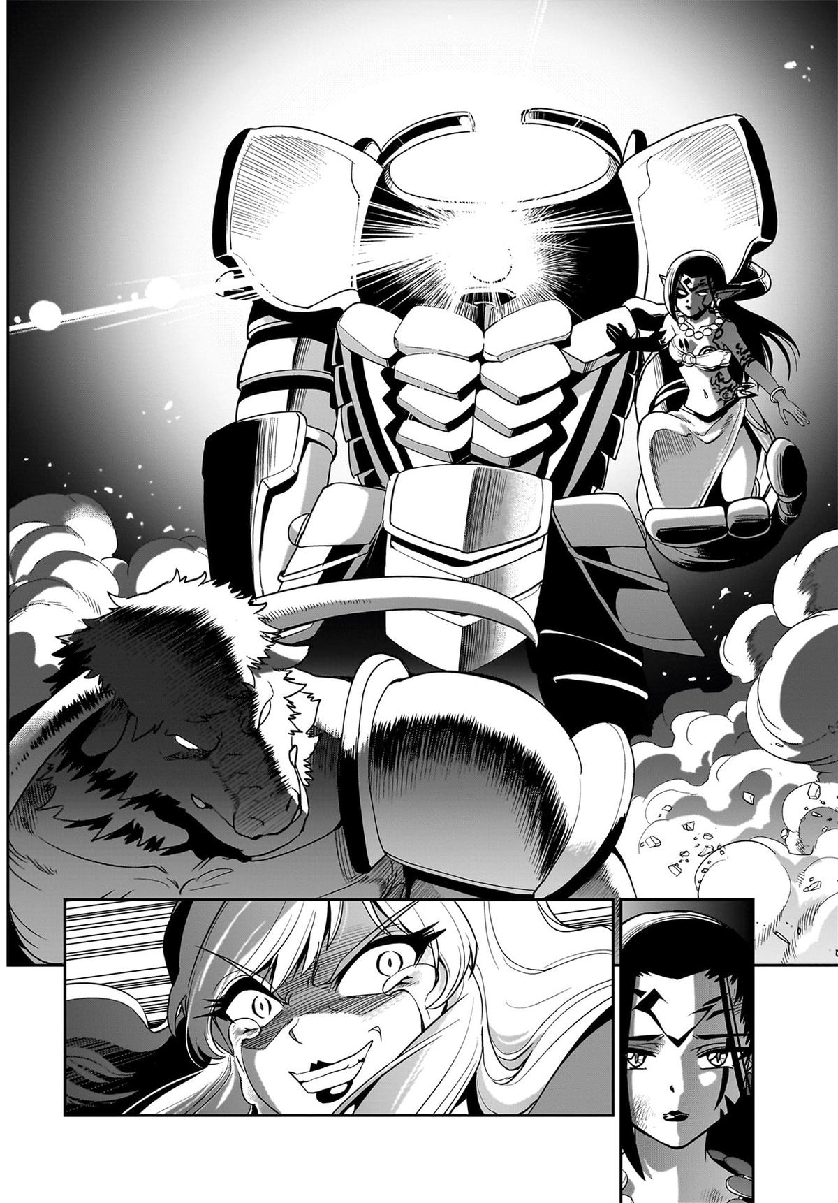 Isekai Shokan Ojisan No Ju Muso Life Sabage Chapter 46 page 17 - 