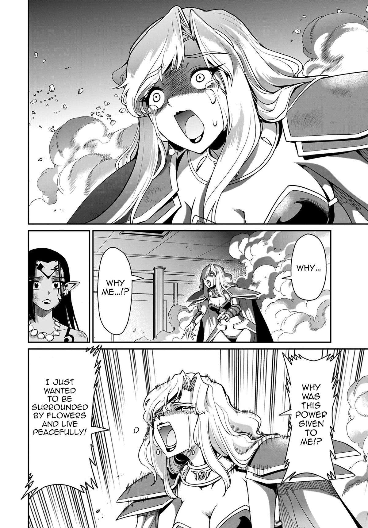 Isekai Shokan Ojisan No Ju Muso Life Sabage Chapter 46 page 19 - 