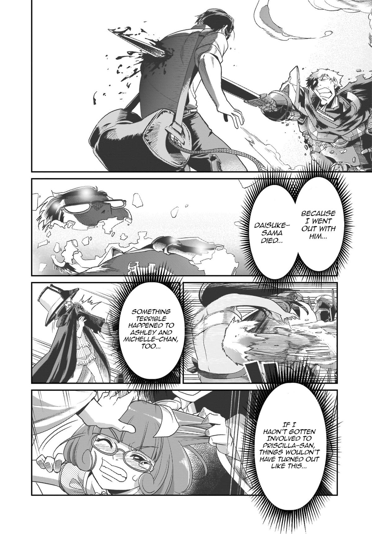 Isekai Shokan Ojisan No Ju Muso Life Sabage Chapter 47 page 13 - 