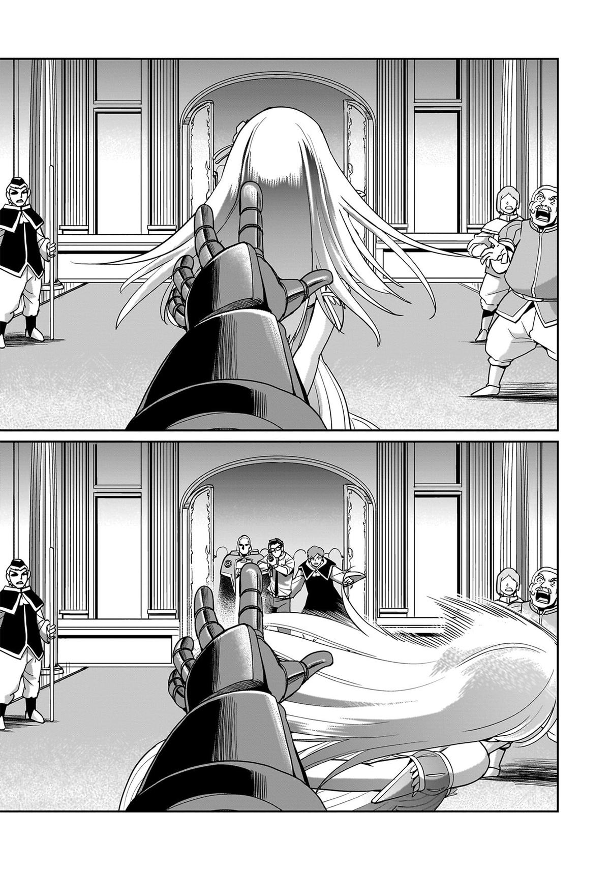 Isekai Shokan Ojisan No Ju Muso Life Sabage Chapter 47 page 18 - 