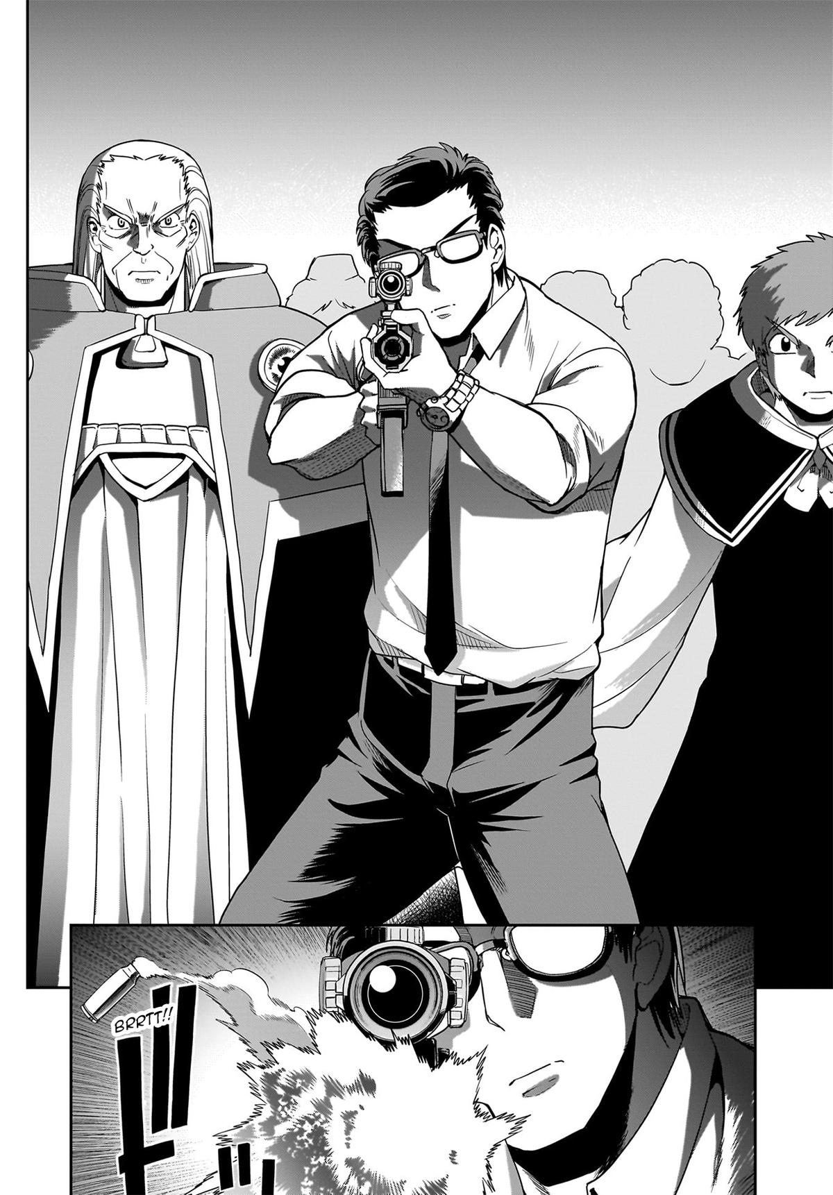 Isekai Shokan Ojisan No Ju Muso Life Sabage Chapter 47 page 19 - 