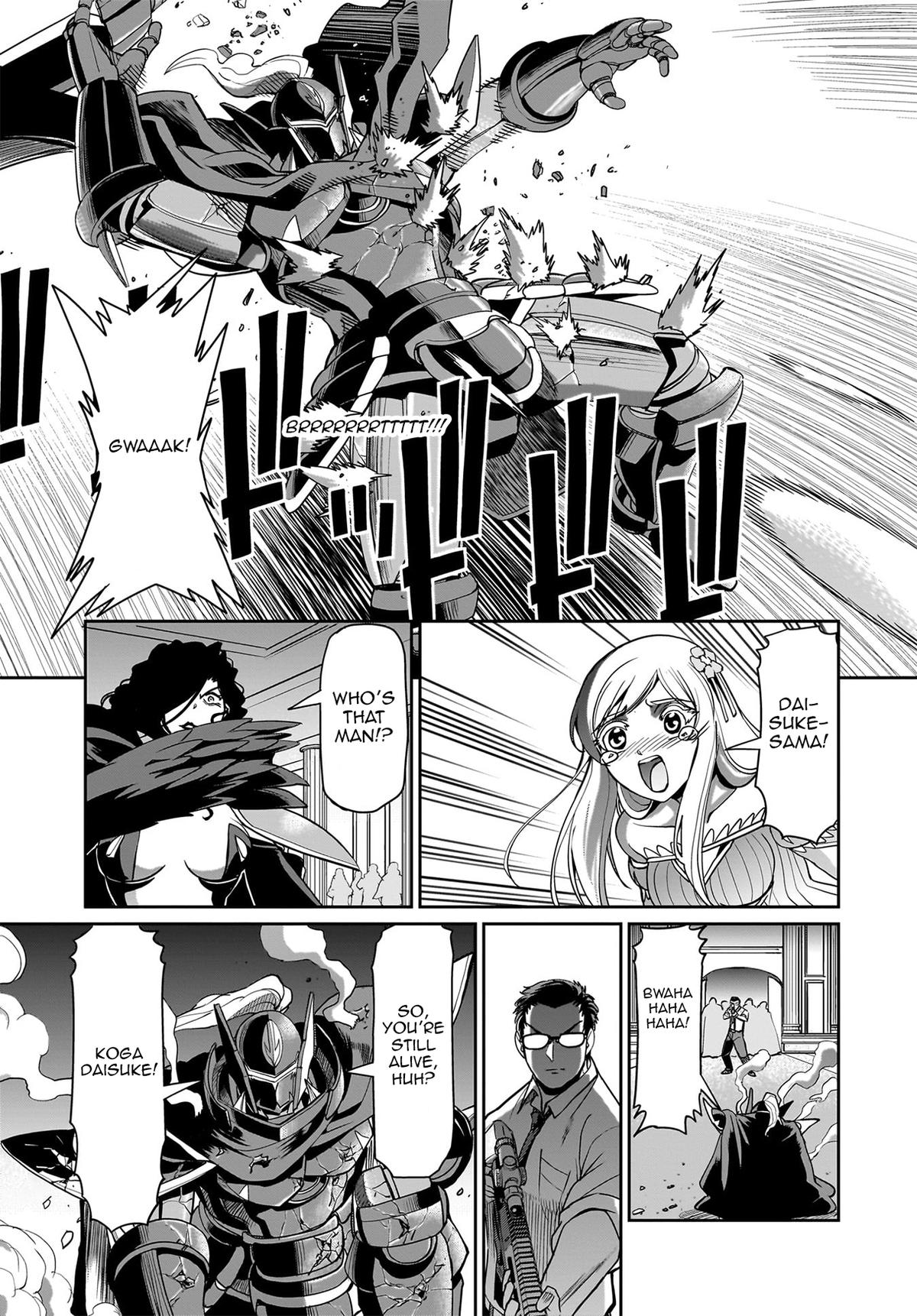 Isekai Shokan Ojisan No Ju Muso Life Sabage Chapter 47 page 20 - 