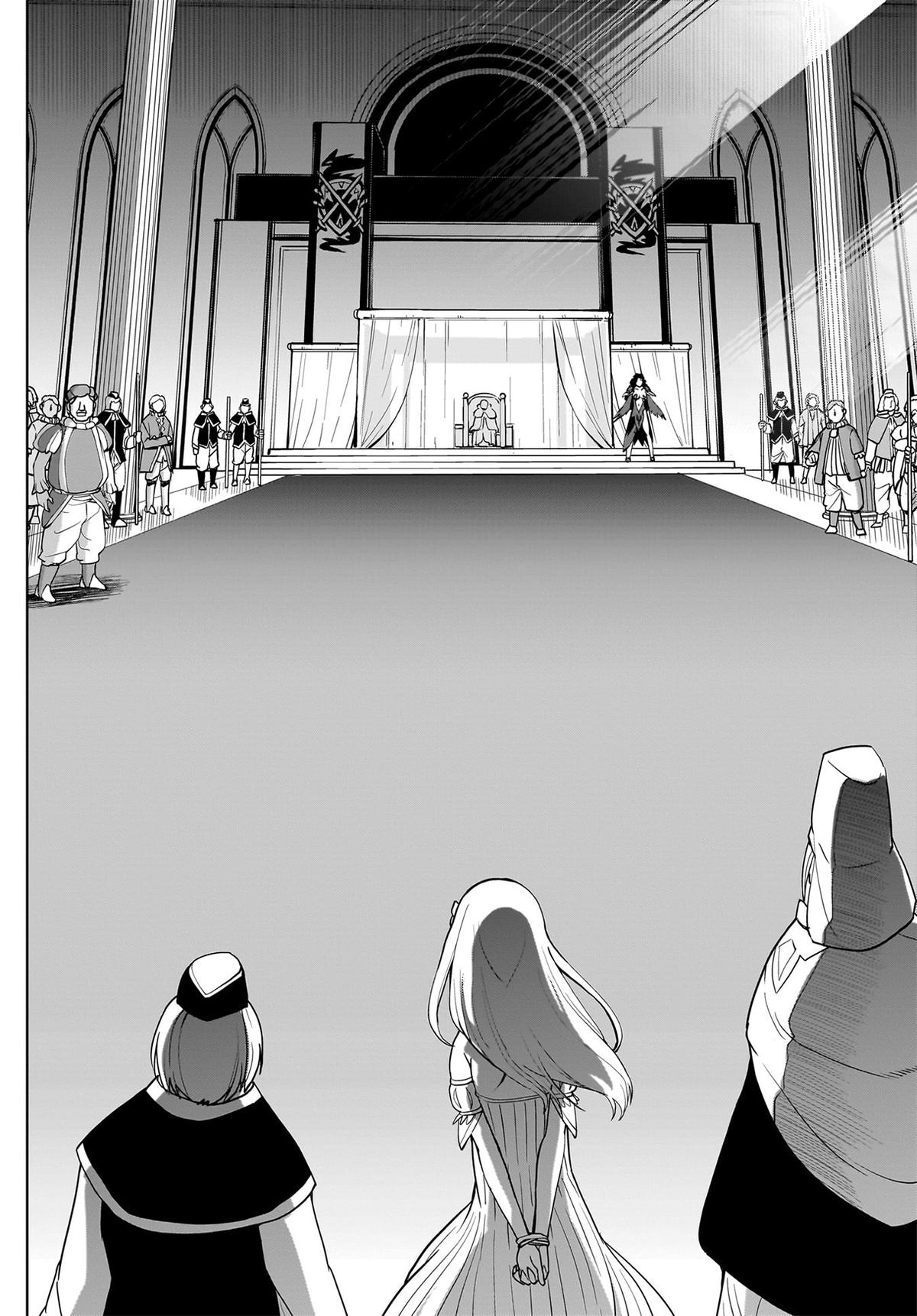 Isekai Shokan Ojisan No Ju Muso Life Sabage Chapter 47 page 3 - 