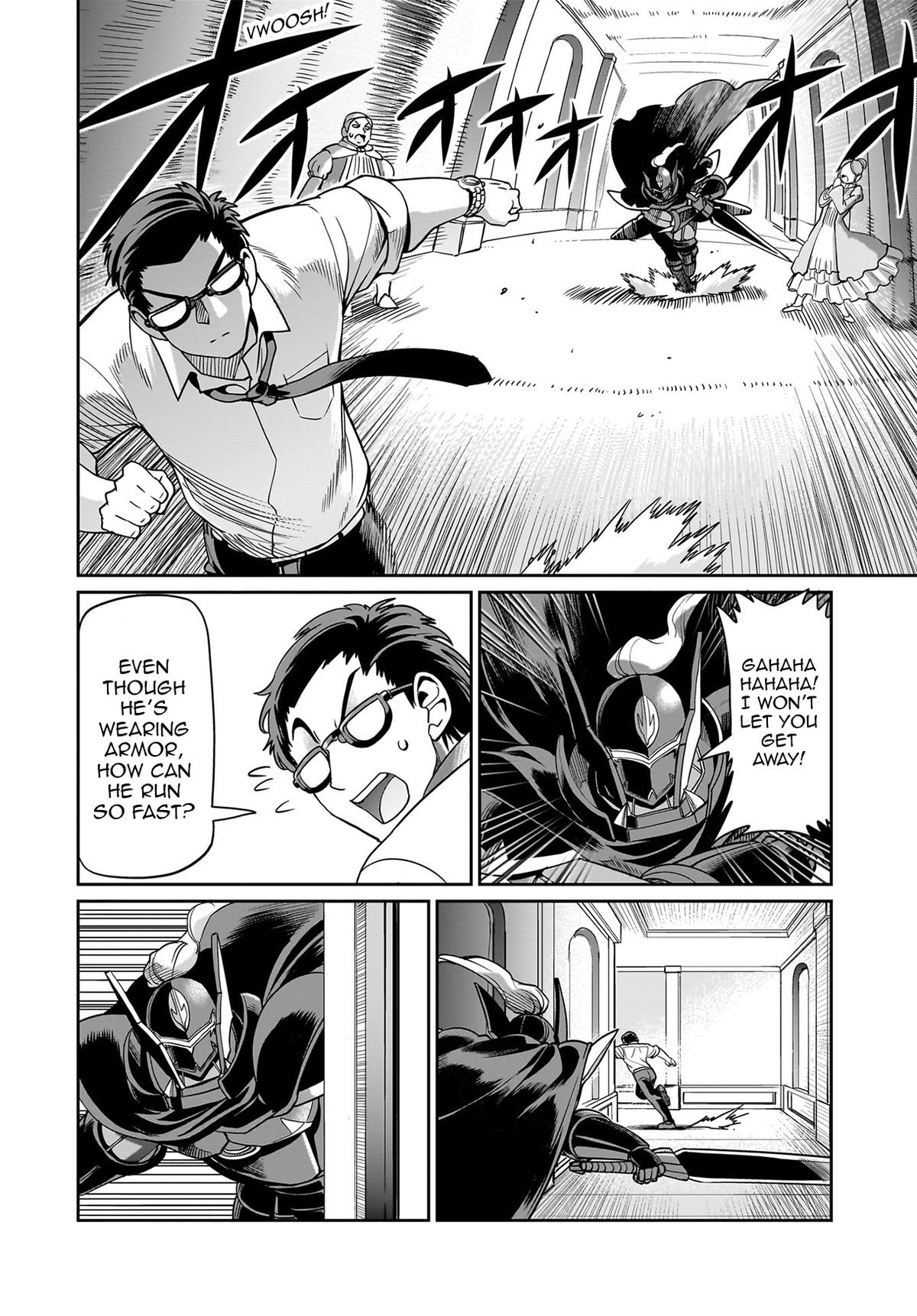 Isekai Shokan Ojisan No Ju Muso Life Sabage Chapter 48 page 13 - 