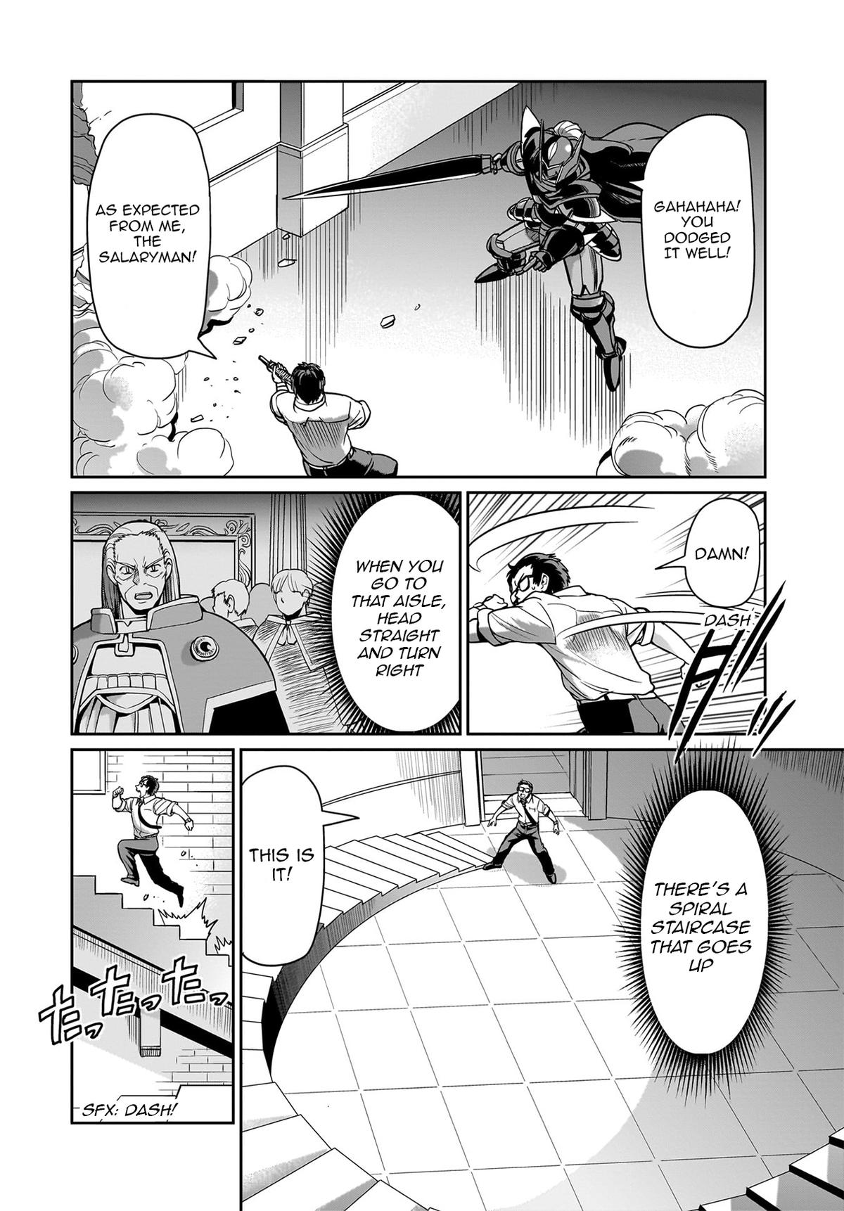 Isekai Shokan Ojisan No Ju Muso Life Sabage Chapter 48 page 17 - 