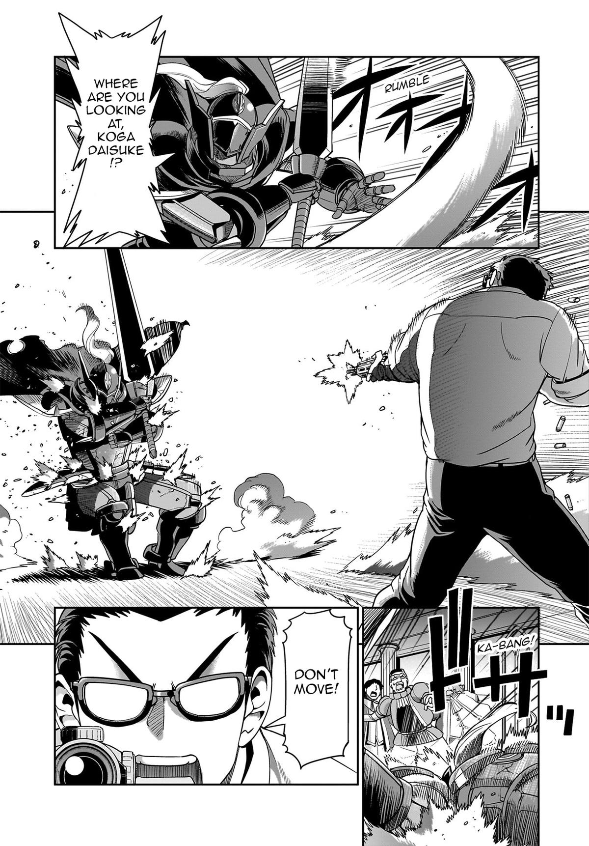 Isekai Shokan Ojisan No Ju Muso Life Sabage Chapter 48 page 4 - 