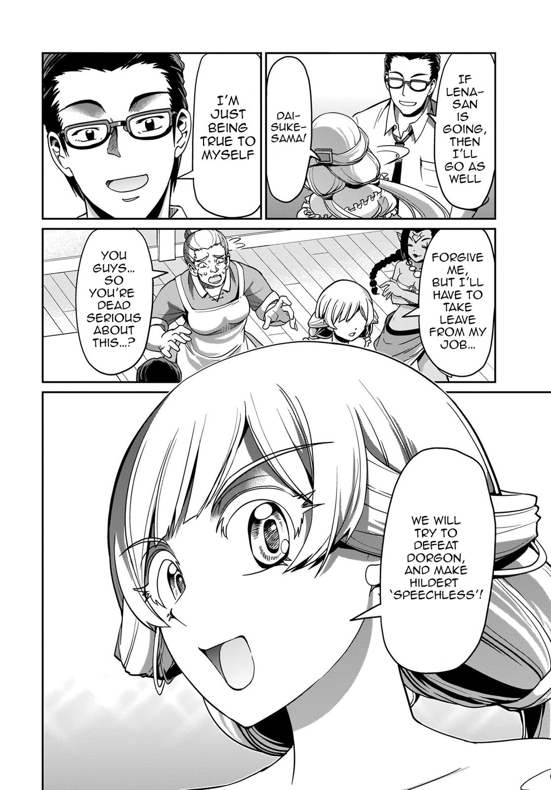 Isekai Shokan Ojisan No Ju Muso Life Sabage Chapter 5 page 17 - 