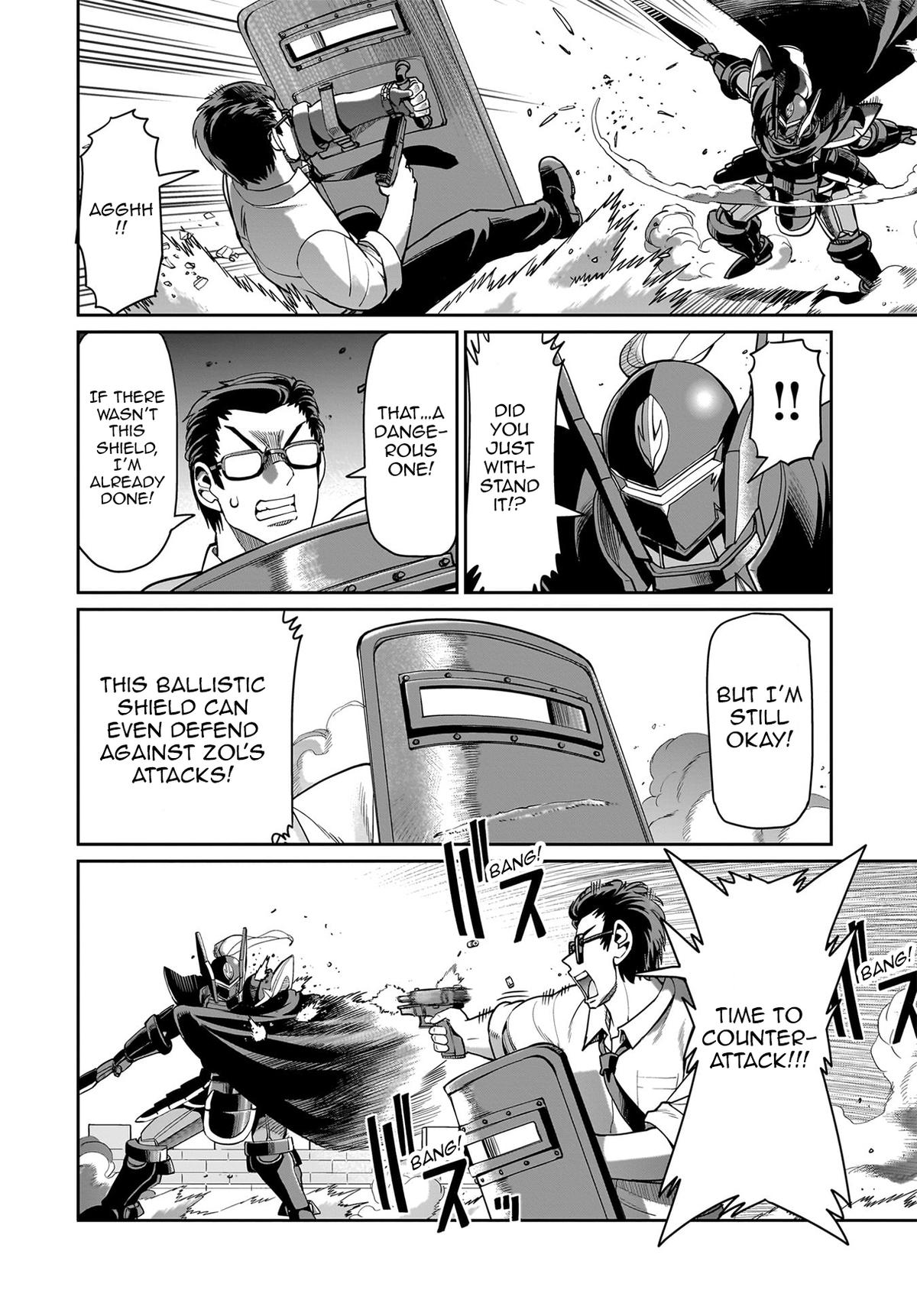 Isekai Shokan Ojisan No Ju Muso Life Sabage Chapter 50 page 7 - 
