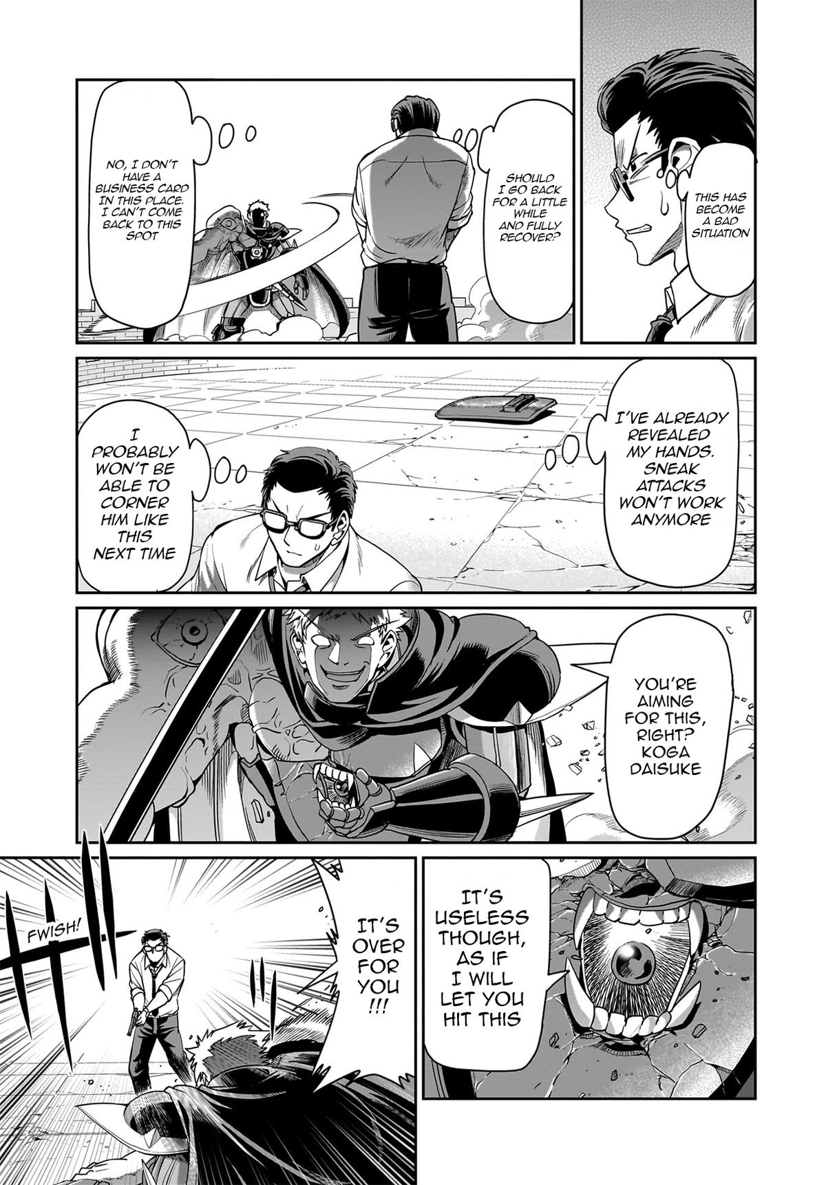 Isekai Shokan Ojisan No Ju Muso Life Sabage Chapter 51 page 12 - 