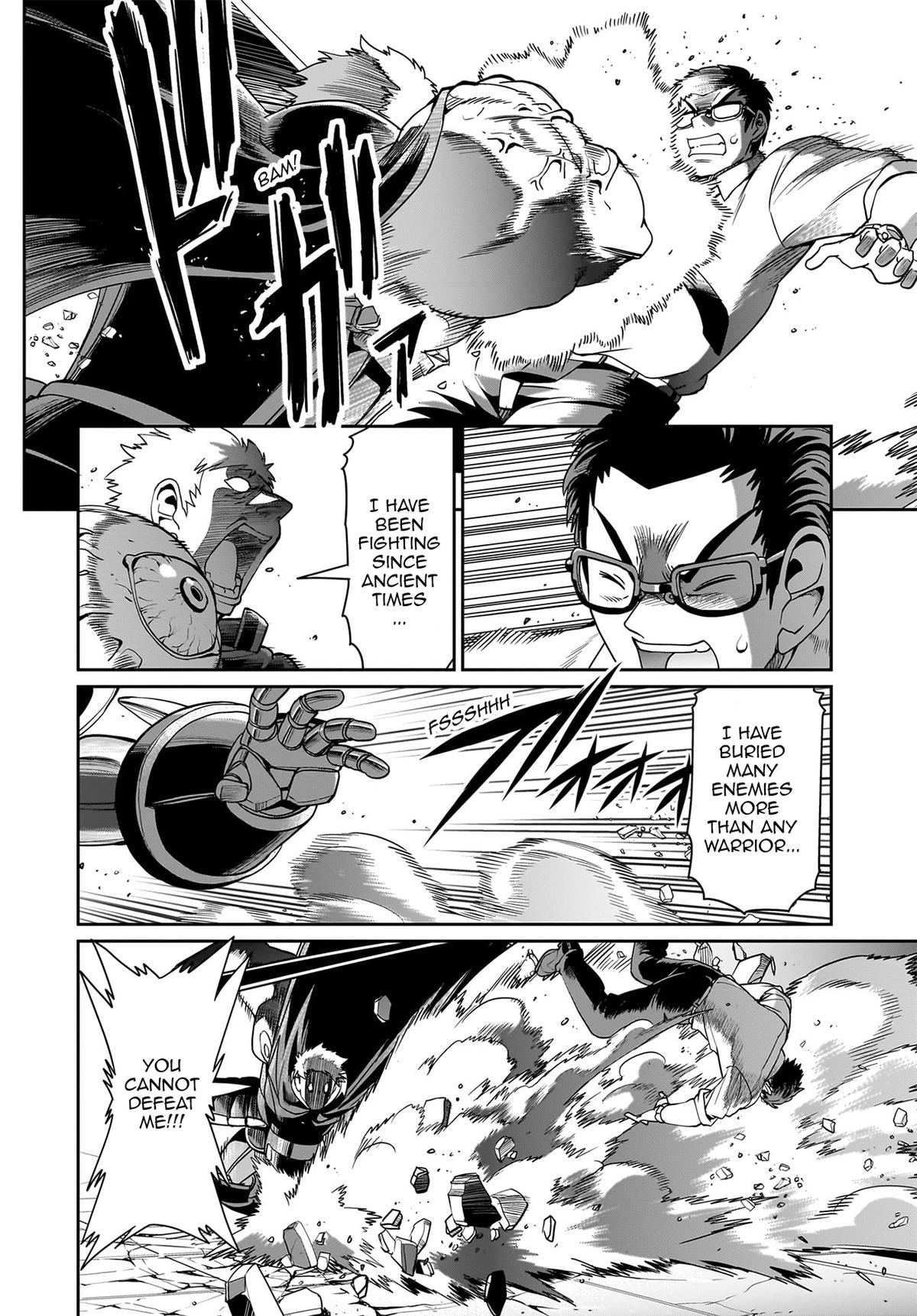 Isekai Shokan Ojisan No Ju Muso Life Sabage Chapter 51 page 15 - 