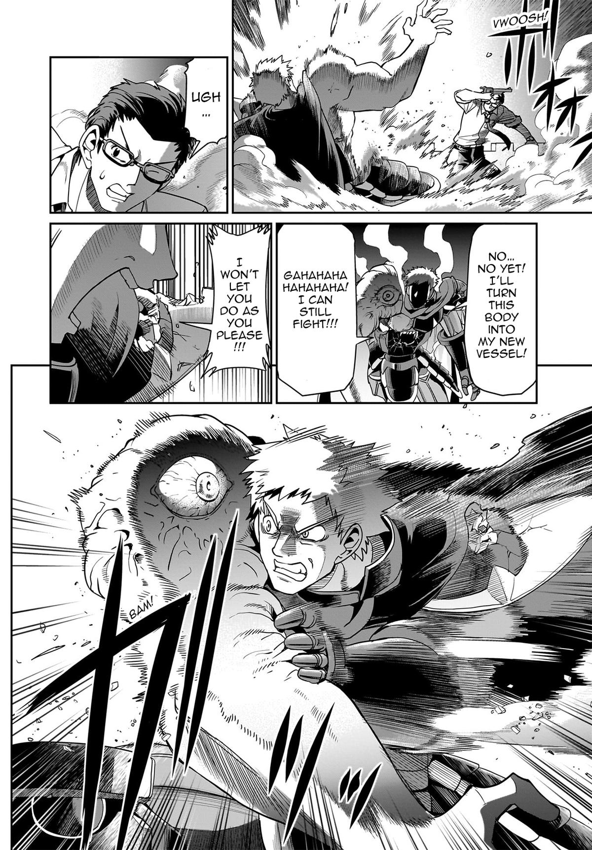 Isekai Shokan Ojisan No Ju Muso Life Sabage Chapter 51 page 18 - 