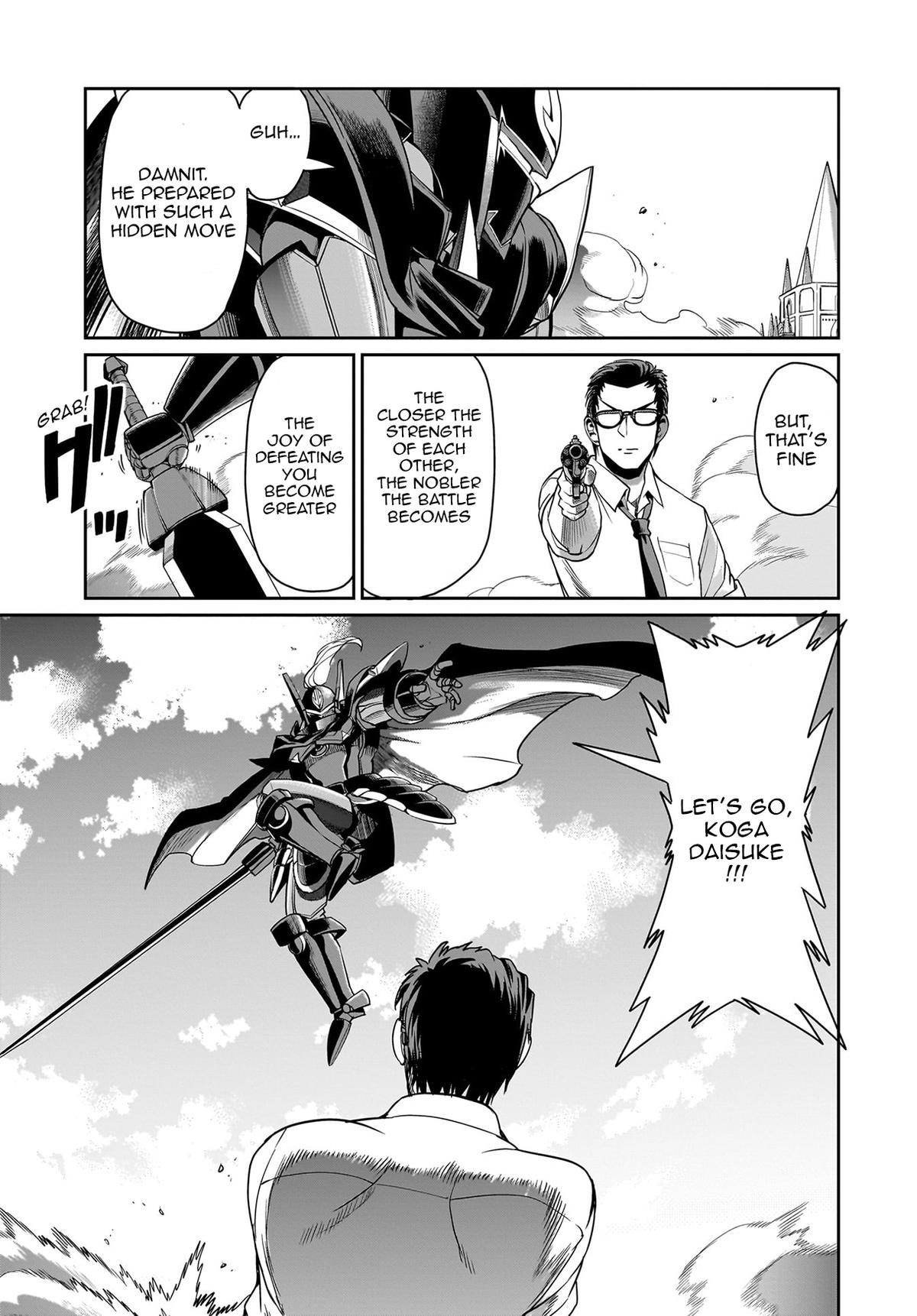 Isekai Shokan Ojisan No Ju Muso Life Sabage Chapter 51 page 4 - 