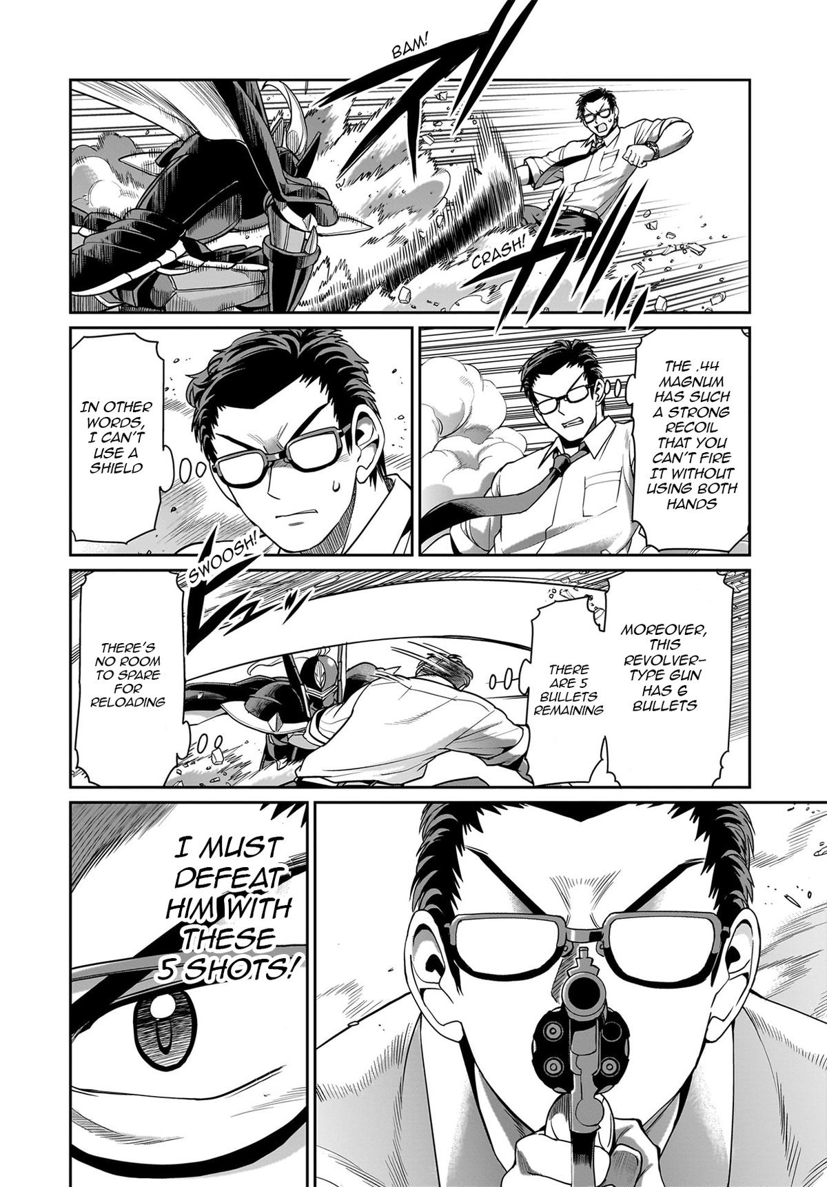 Isekai Shokan Ojisan No Ju Muso Life Sabage Chapter 51 page 5 - 