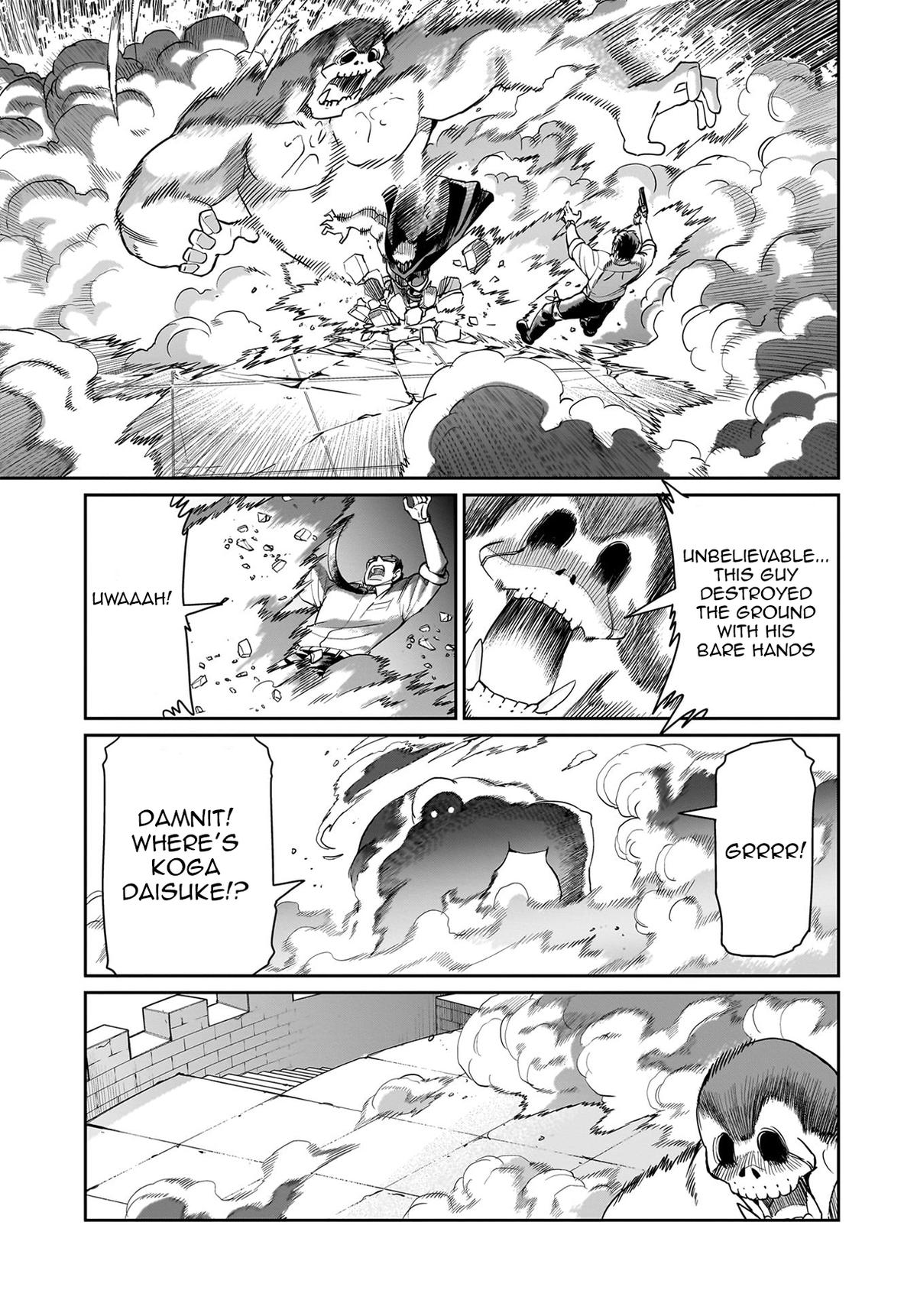 Isekai Shokan Ojisan No Ju Muso Life Sabage Chapter 52 page 14 - 