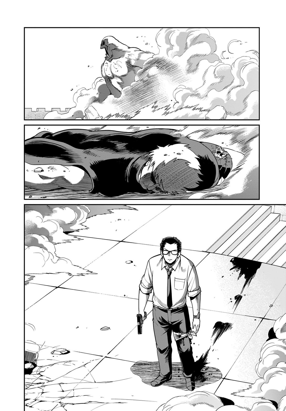 Isekai Shokan Ojisan No Ju Muso Life Sabage Chapter 52 page 17 - 