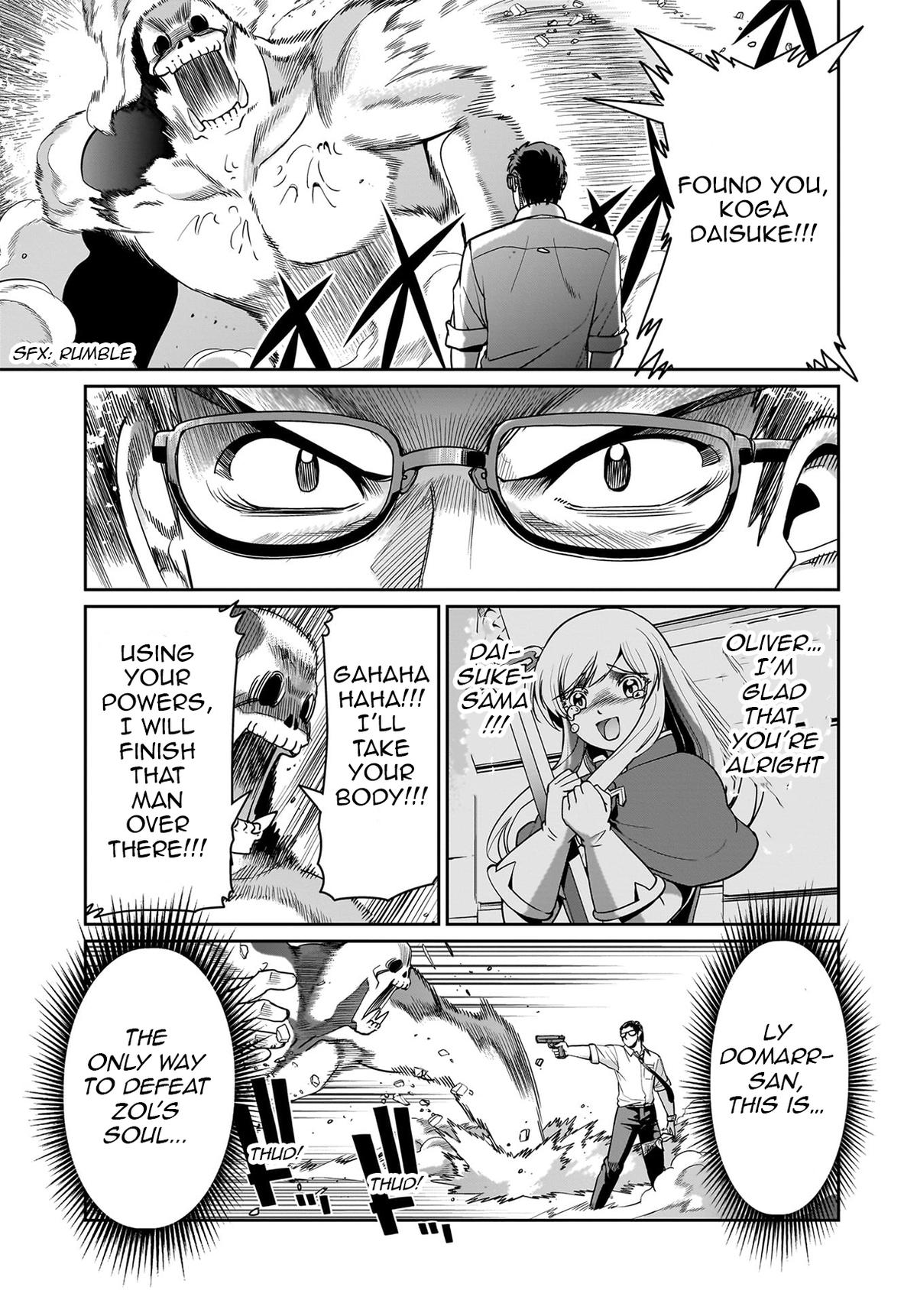 Isekai Shokan Ojisan No Ju Muso Life Sabage Chapter 52 page 18 - 