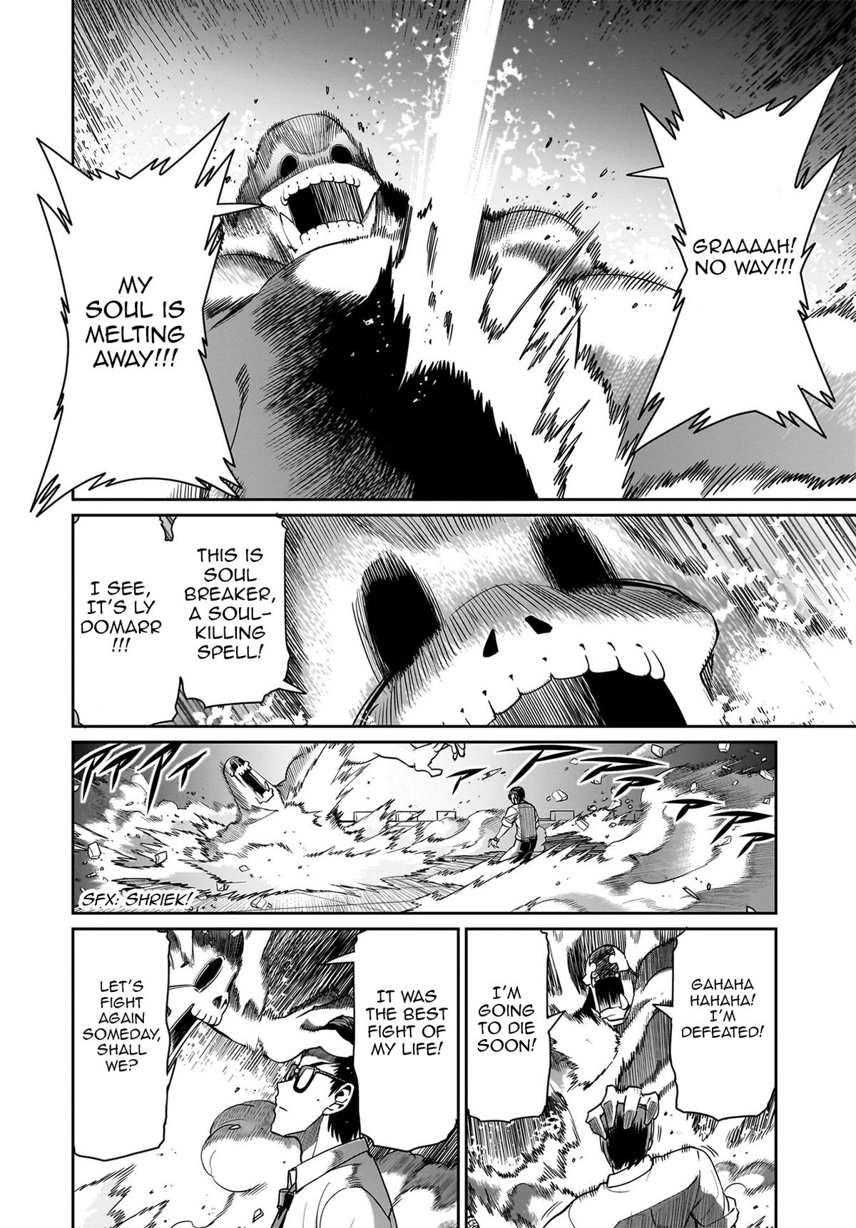 Isekai Shokan Ojisan No Ju Muso Life Sabage Chapter 52 page 21 - 