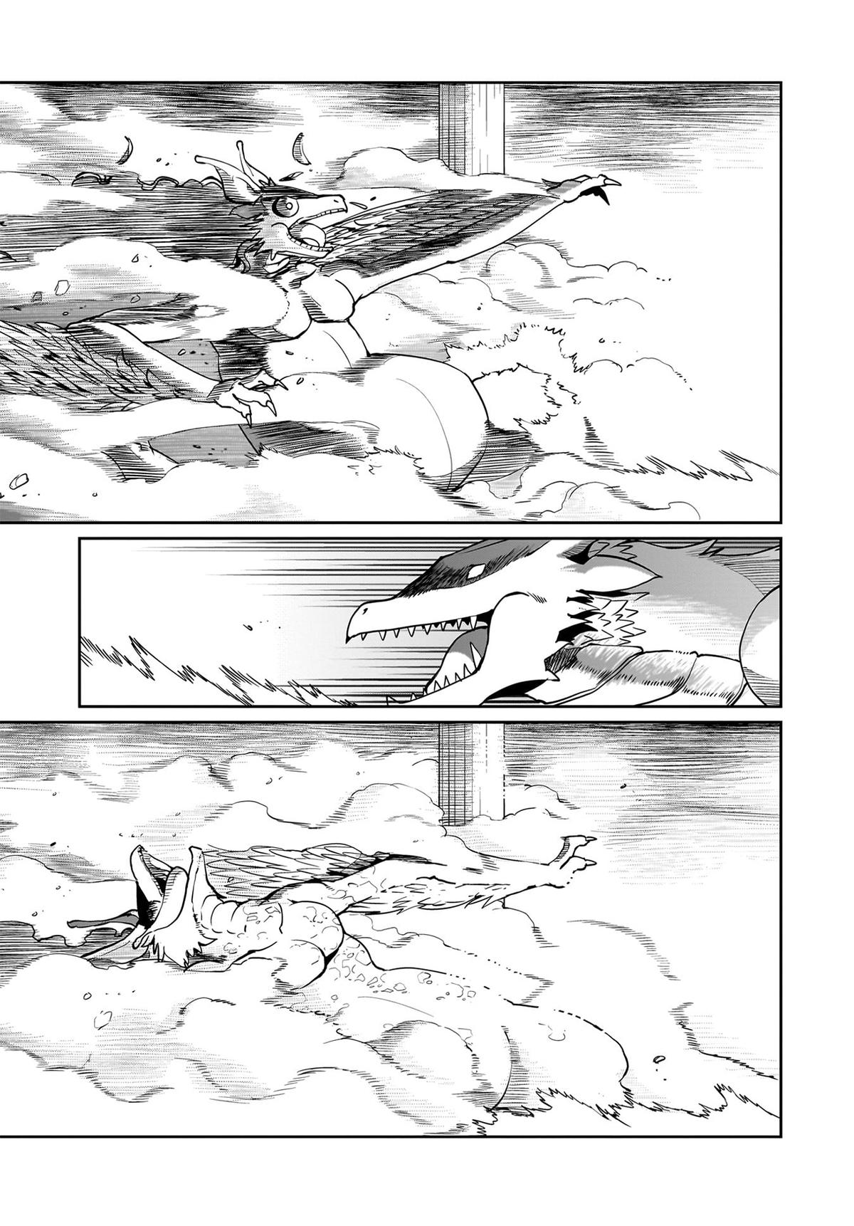 Isekai Shokan Ojisan No Ju Muso Life Sabage Chapter 56 page 12 - 