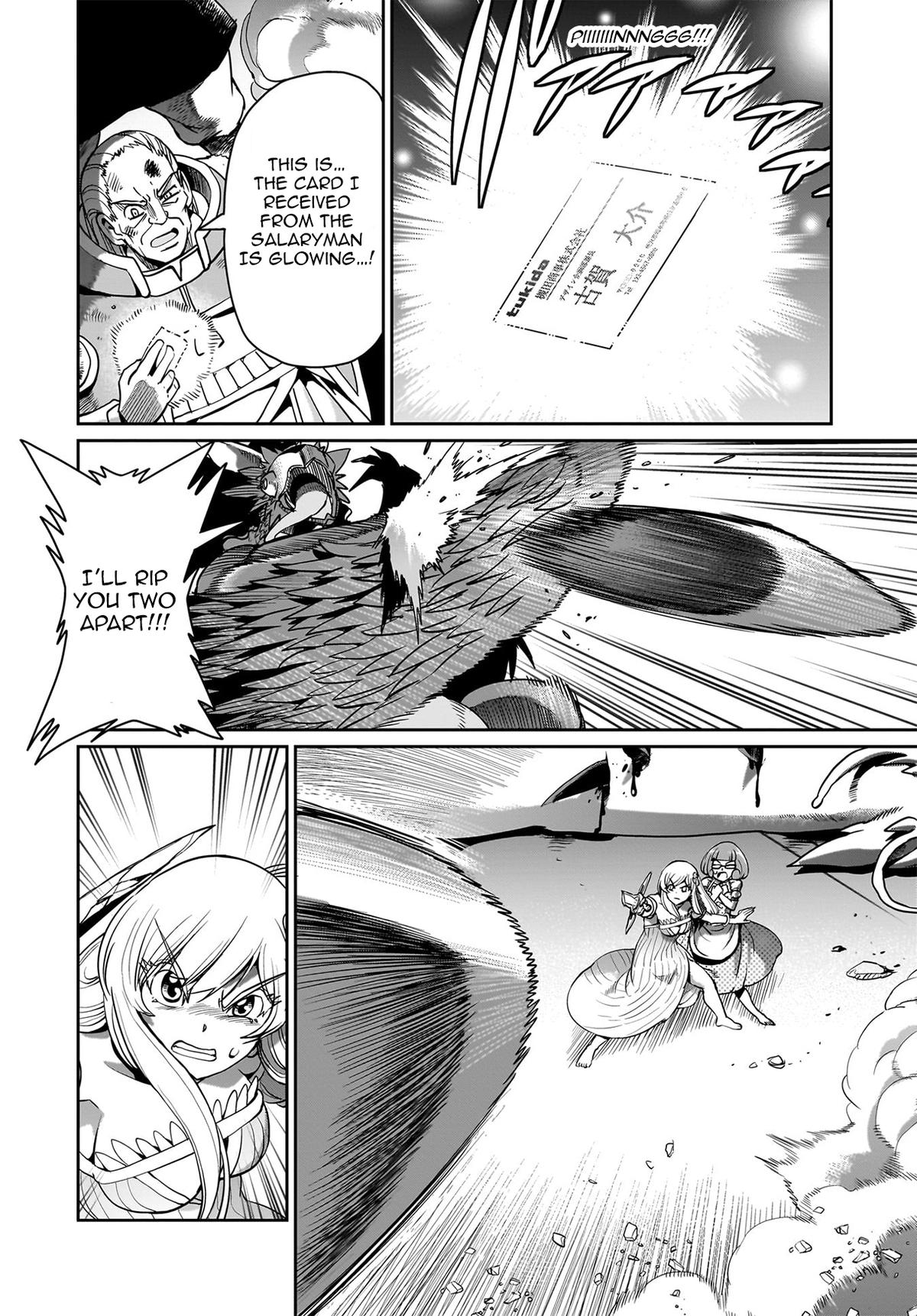 Isekai Shokan Ojisan No Ju Muso Life Sabage Chapter 56 page 21 - 