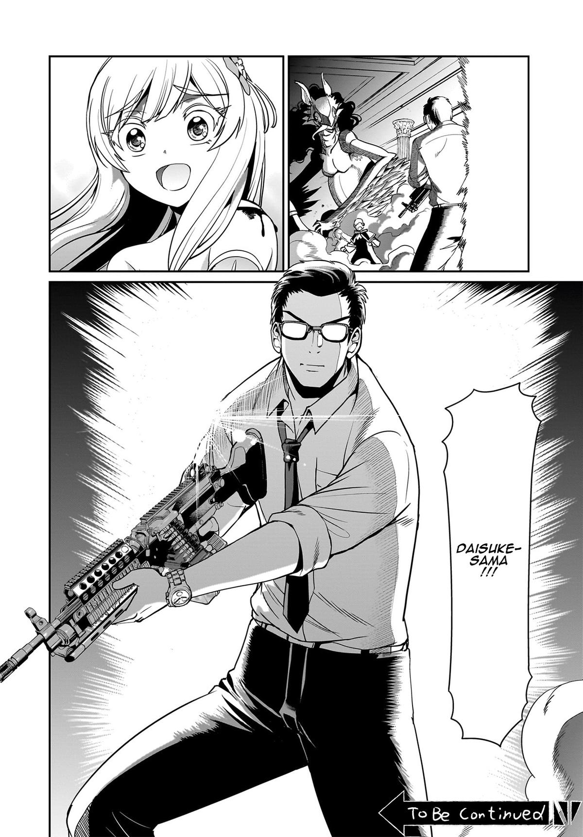 Isekai Shokan Ojisan No Ju Muso Life Sabage Chapter 56 page 23 - 