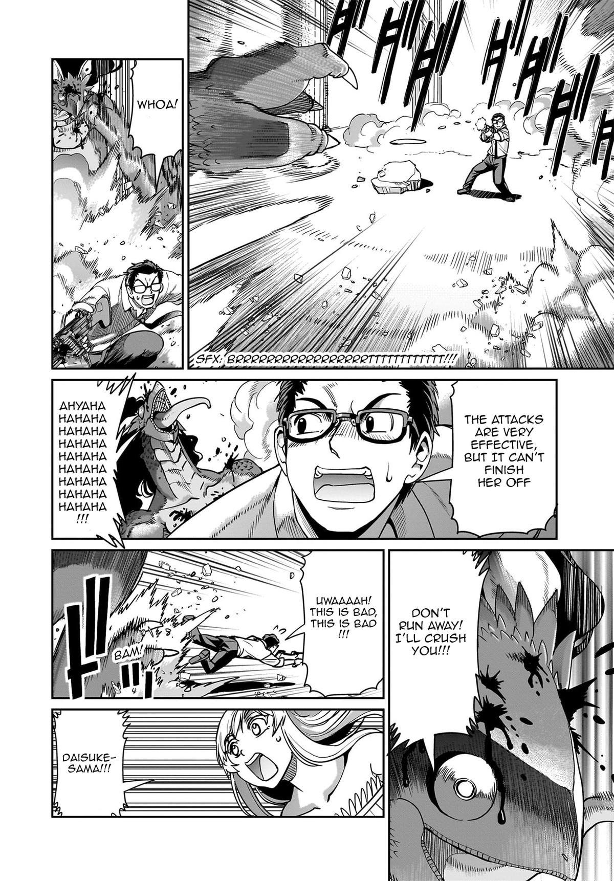 Isekai Shokan Ojisan No Ju Muso Life Sabage Chapter 57 page 17 - 