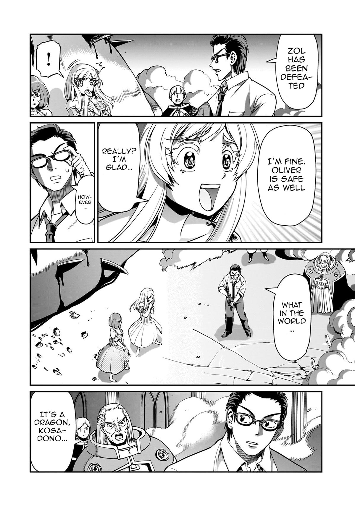 Isekai Shokan Ojisan No Ju Muso Life Sabage Chapter 57 page 3 - 