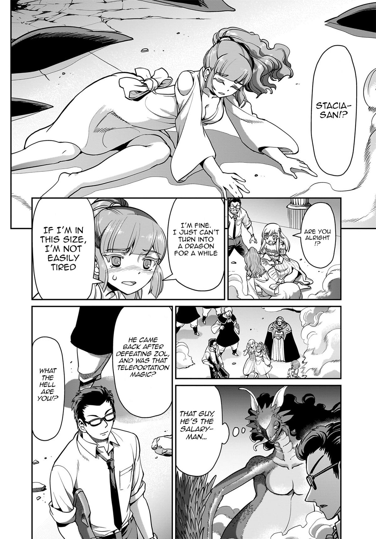 Isekai Shokan Ojisan No Ju Muso Life Sabage Chapter 57 page 5 - 