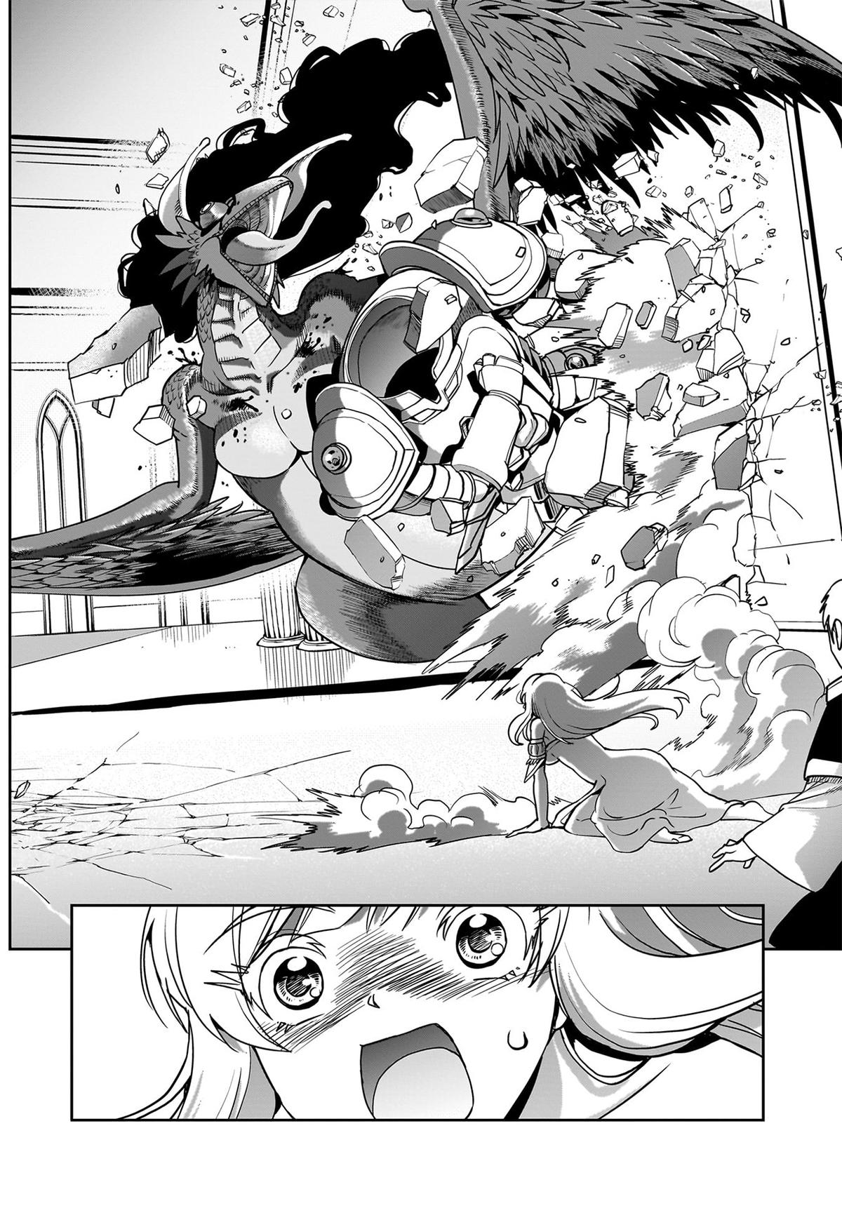 Isekai Shokan Ojisan No Ju Muso Life Sabage Chapter 58 page 19 - 