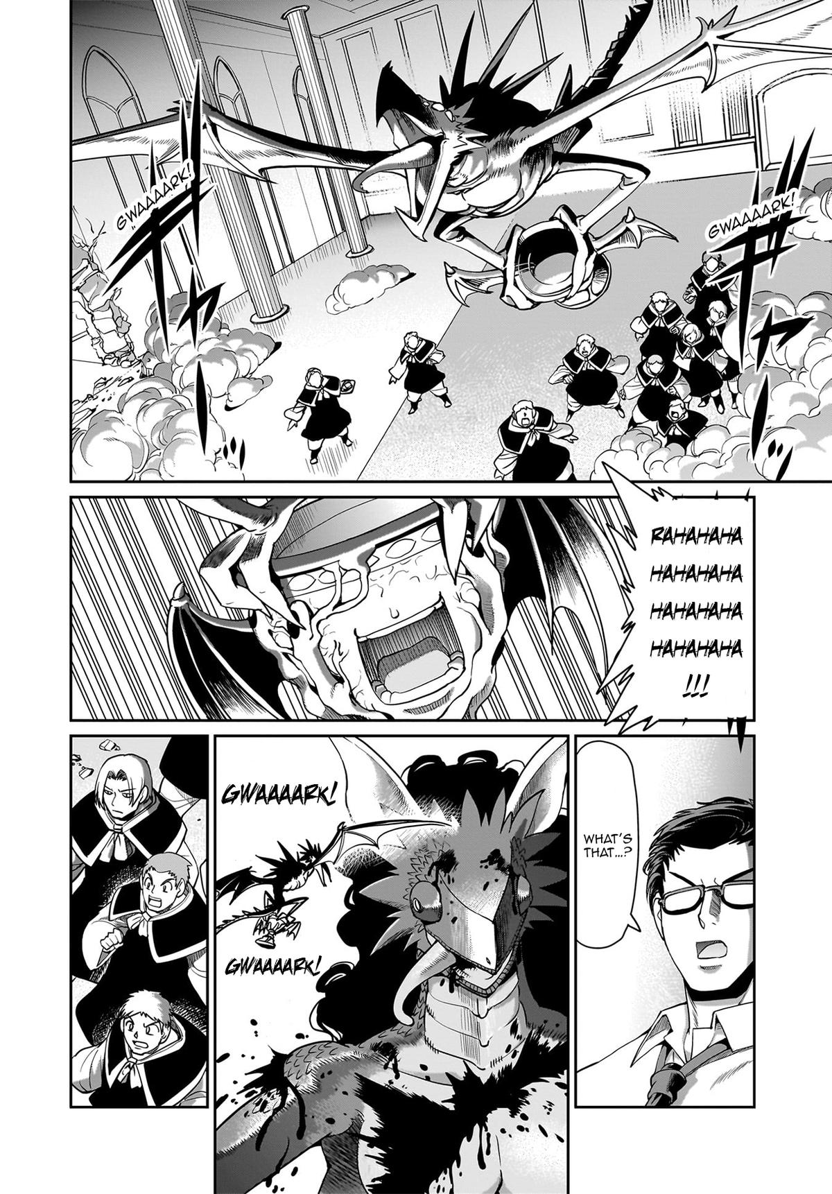 Isekai Shokan Ojisan No Ju Muso Life Sabage Chapter 59 page 18 - 