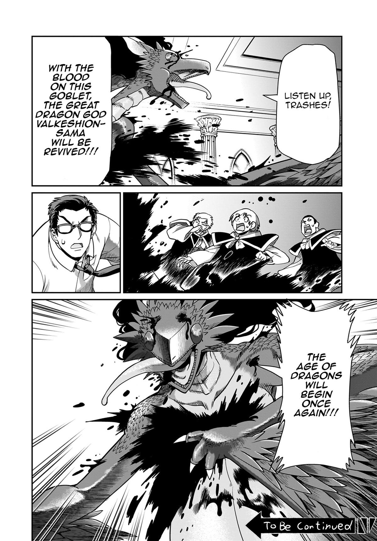 Isekai Shokan Ojisan No Ju Muso Life Sabage Chapter 59 page 20 - 