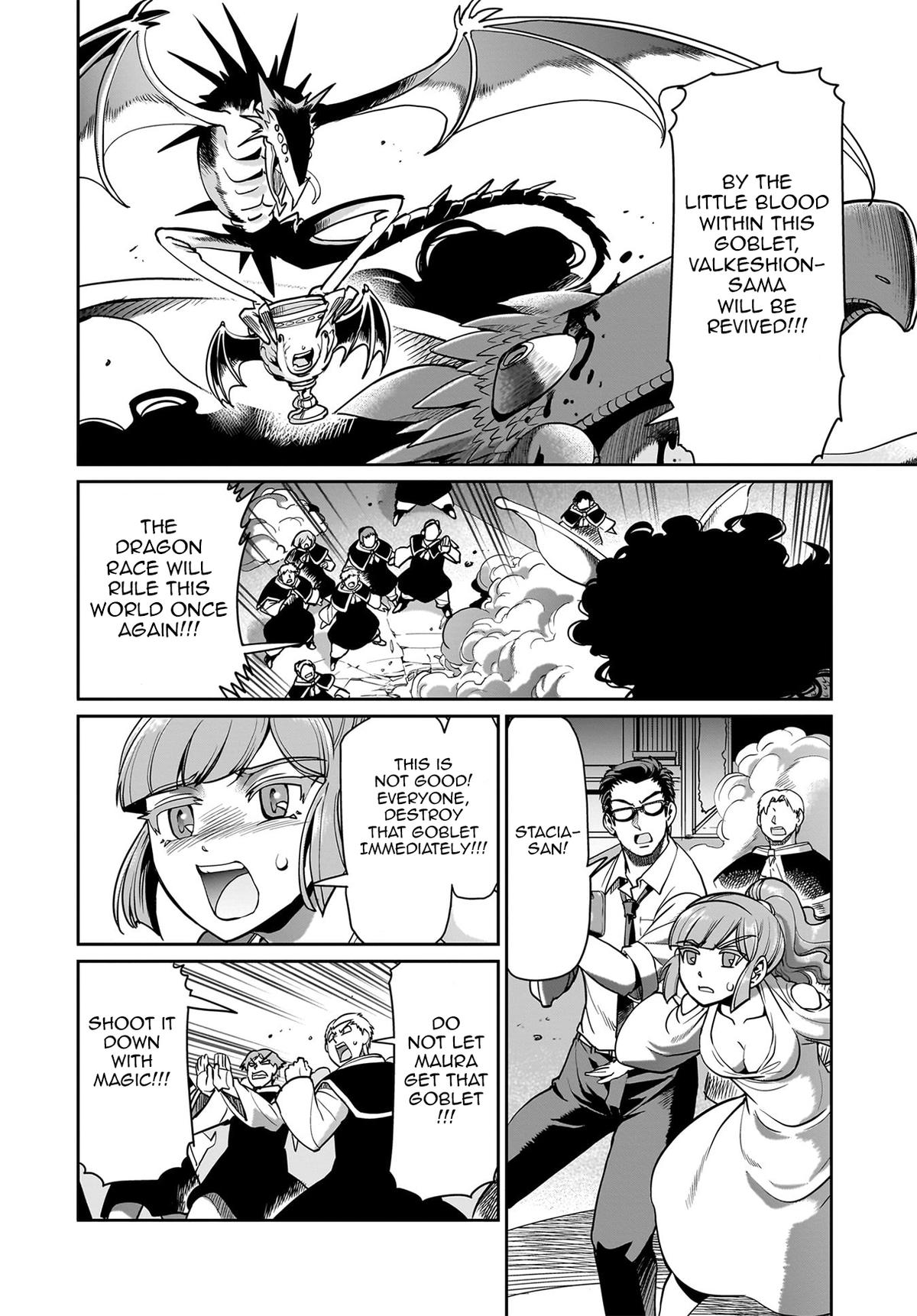 Isekai Shokan Ojisan No Ju Muso Life Sabage Chapter 60 page 3 - 