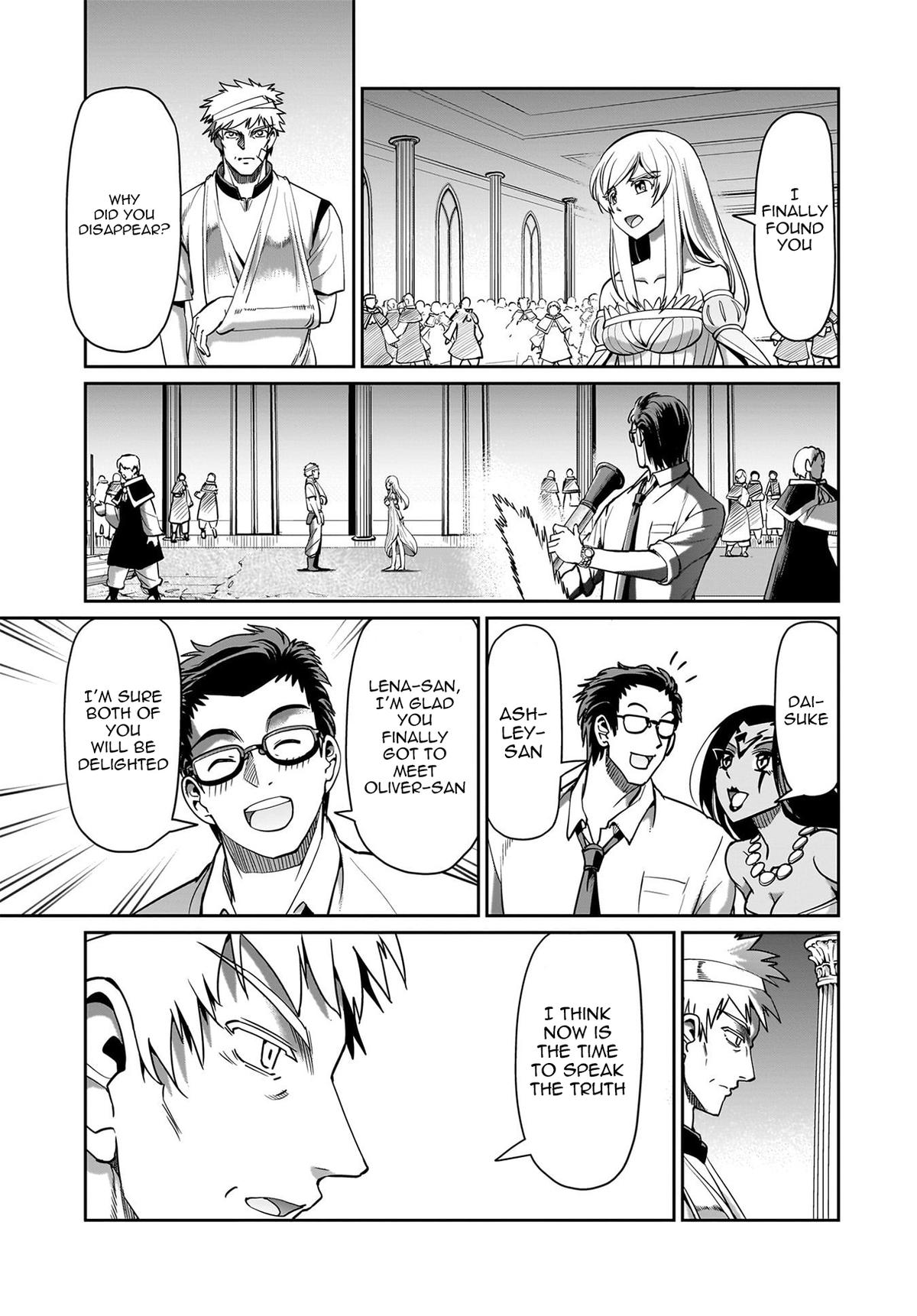 Isekai Shokan Ojisan No Ju Muso Life Sabage Chapter 61 page 4 - 