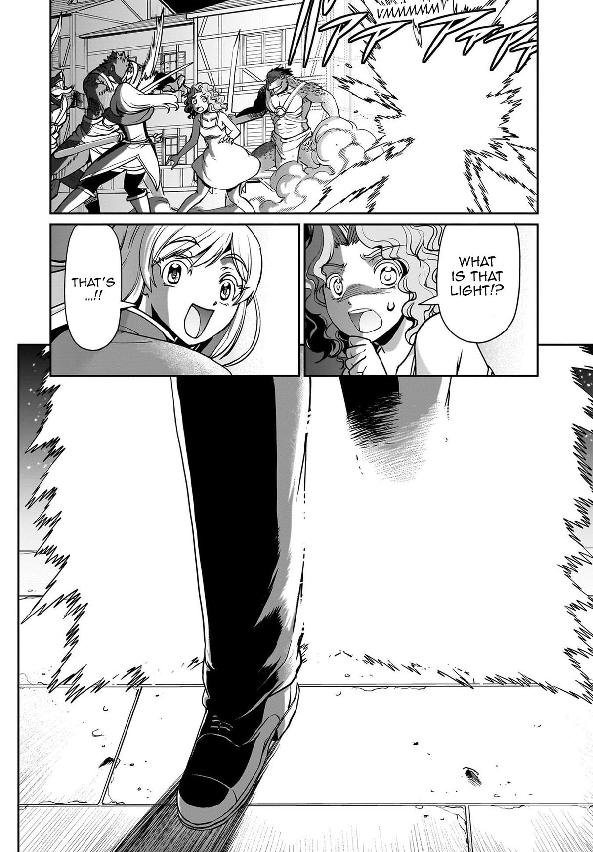 Isekai Shokan Ojisan No Ju Muso Life Sabage Chapter 65 page 15 - 