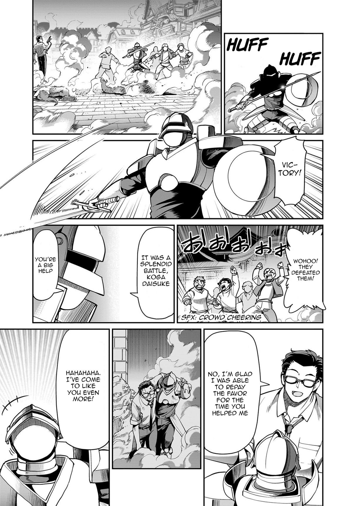 Isekai Shokan Ojisan No Ju Muso Life Sabage Chapter 66 page 18 - 