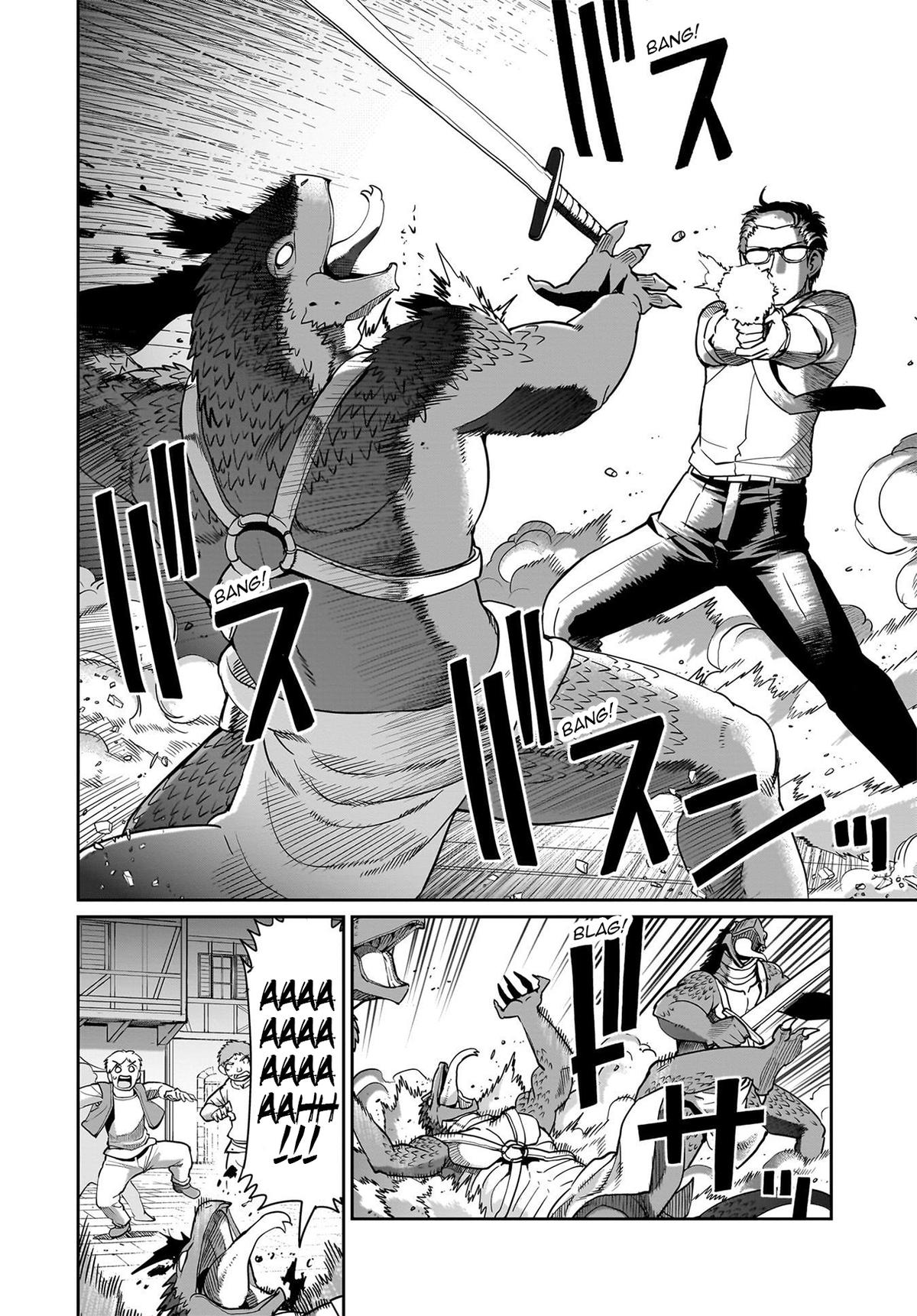 Isekai Shokan Ojisan No Ju Muso Life Sabage Chapter 66 page 3 - 
