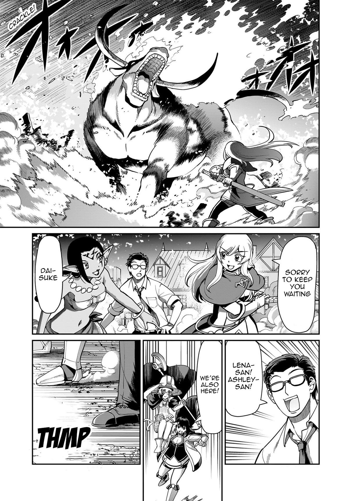 Isekai Shokan Ojisan No Ju Muso Life Sabage Chapter 69 page 2 - 