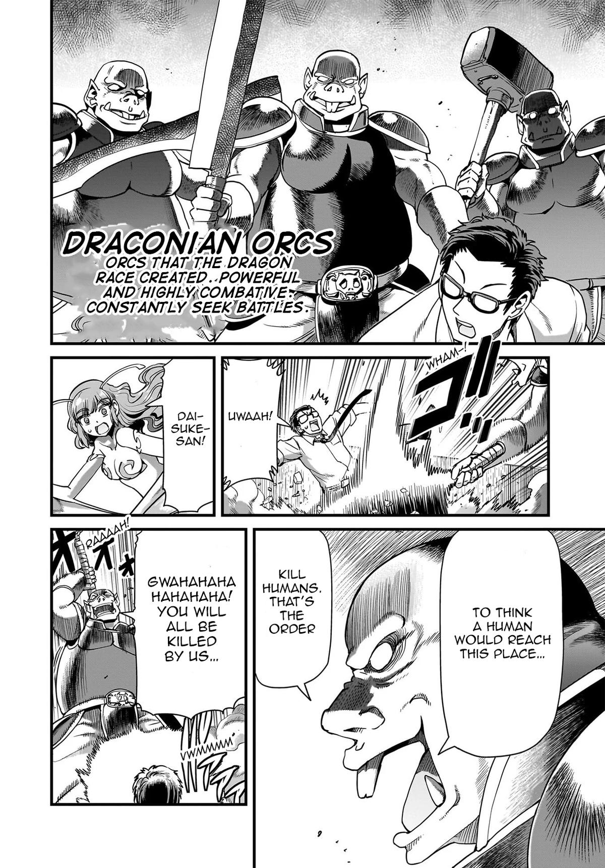 Isekai Shokan Ojisan No Ju Muso Life Sabage Chapter 72 page 4 - 