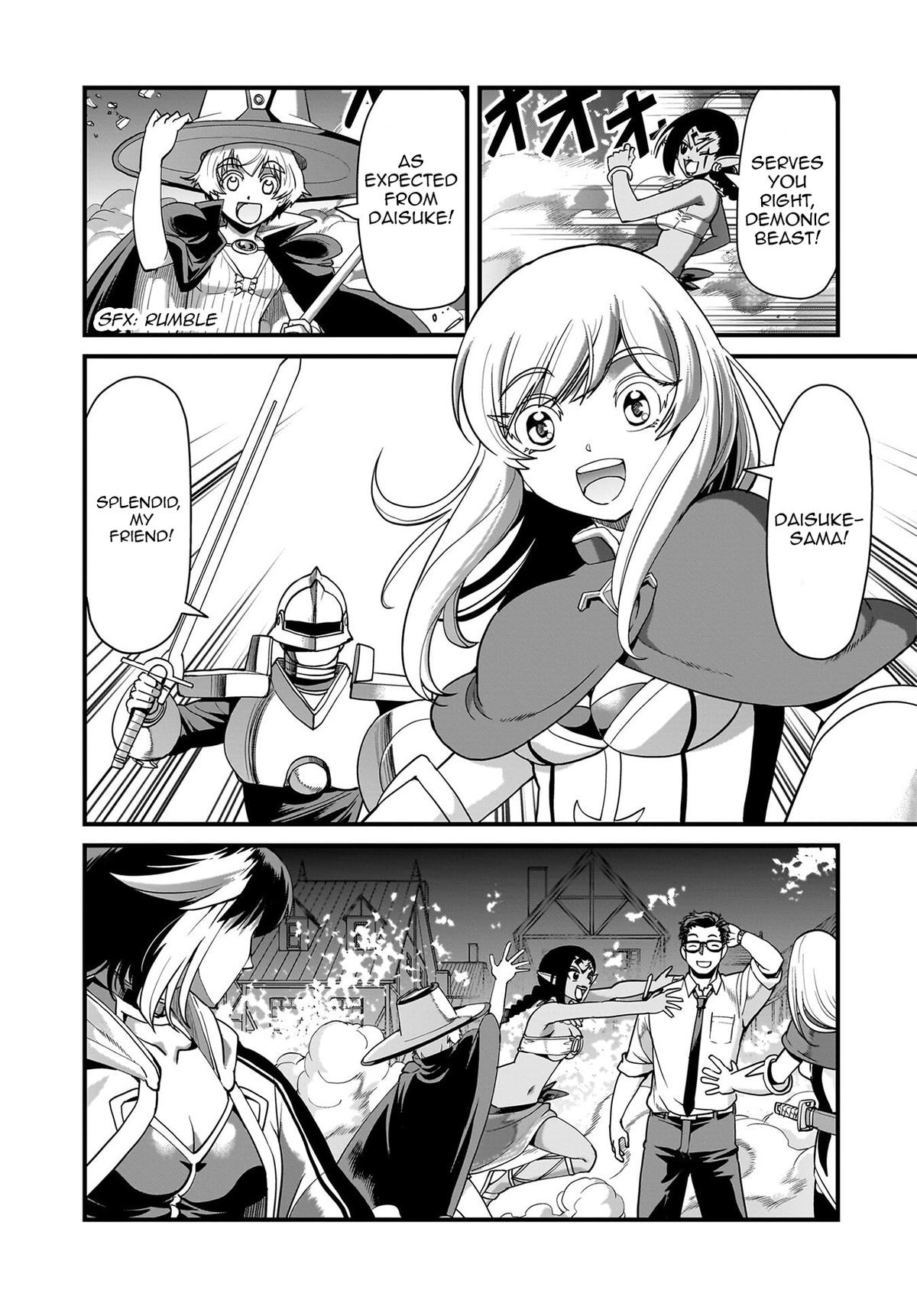 Isekai Shokan Ojisan No Ju Muso Life Sabage Chapter 75 page 3 - 