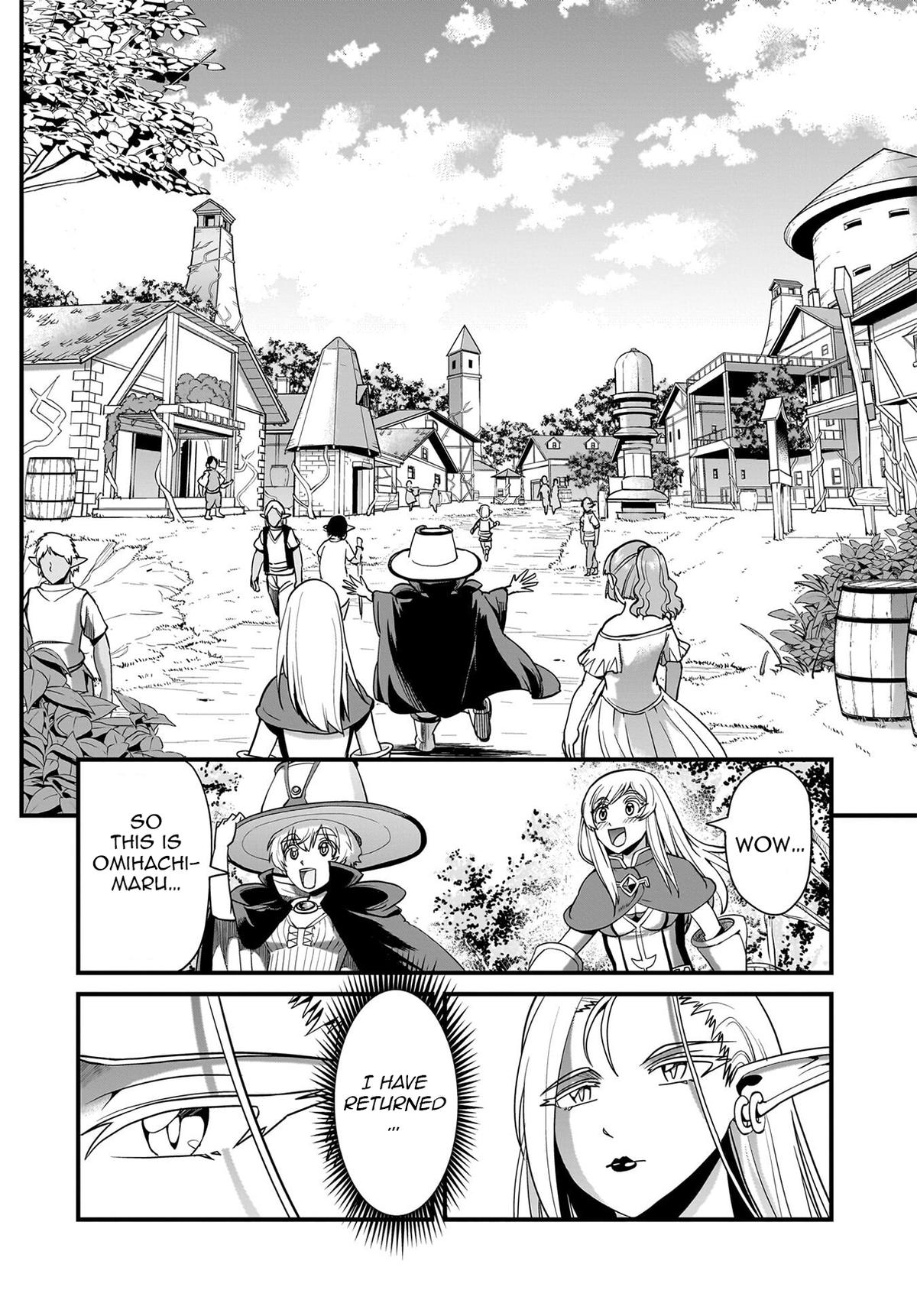 Isekai Shokan Ojisan No Ju Muso Life Sabage Chapter 77 page 11 - 