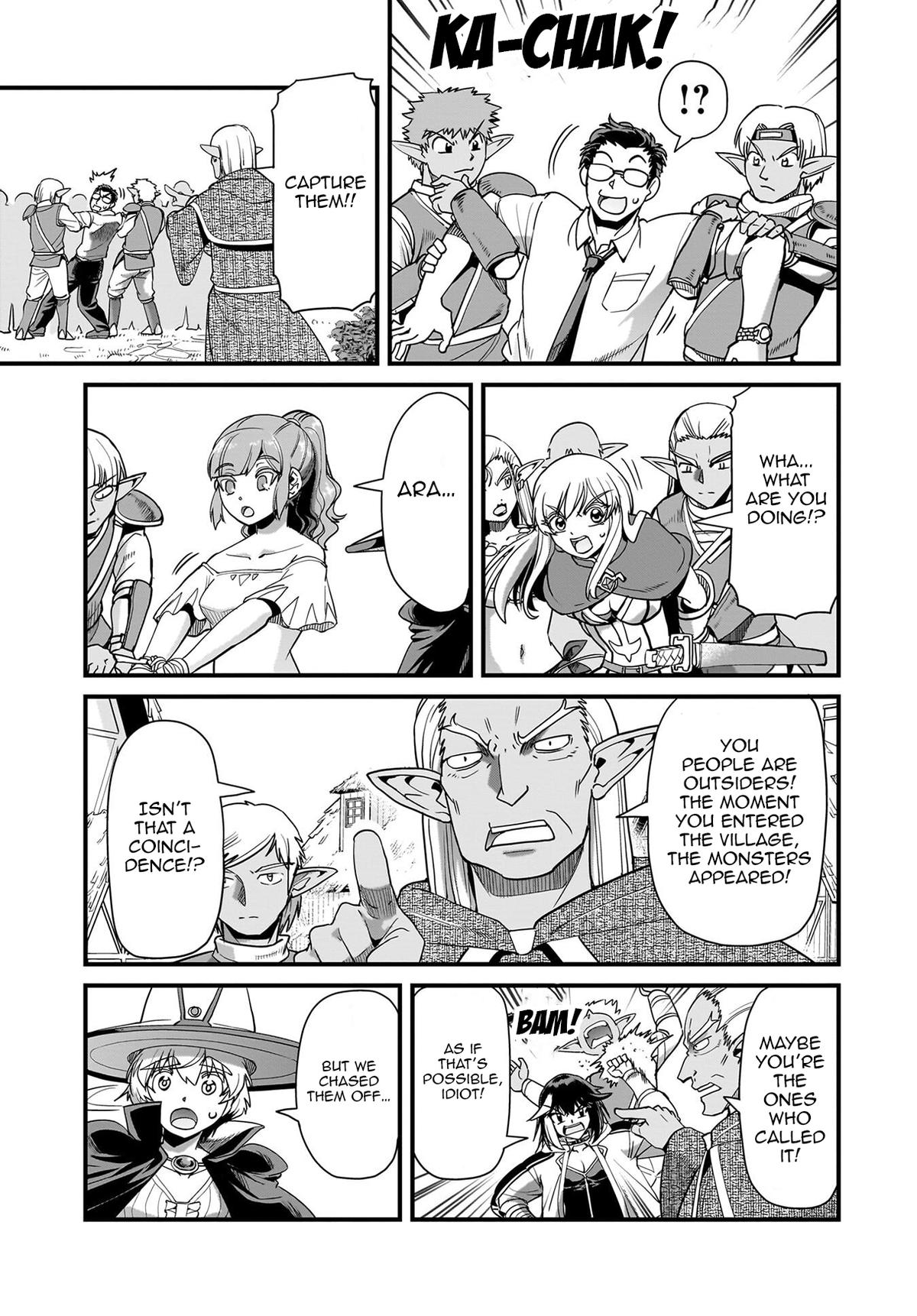 Isekai Shokan Ojisan No Ju Muso Life Sabage Chapter 78 page 20 - 