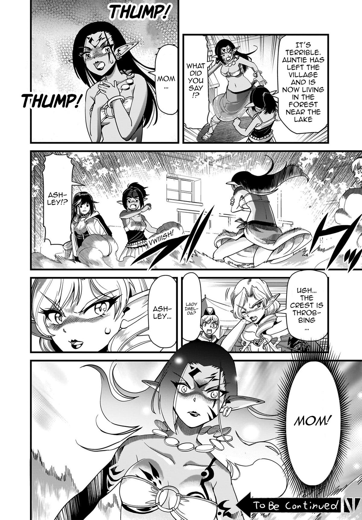 Isekai Shokan Ojisan No Ju Muso Life Sabage Chapter 79 page 21 - 