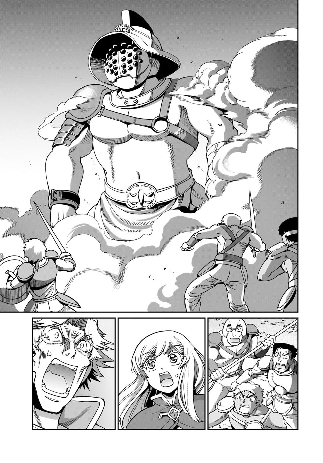 Isekai Shokan Ojisan No Ju Muso Life Sabage Chapter 8 page 19 - 