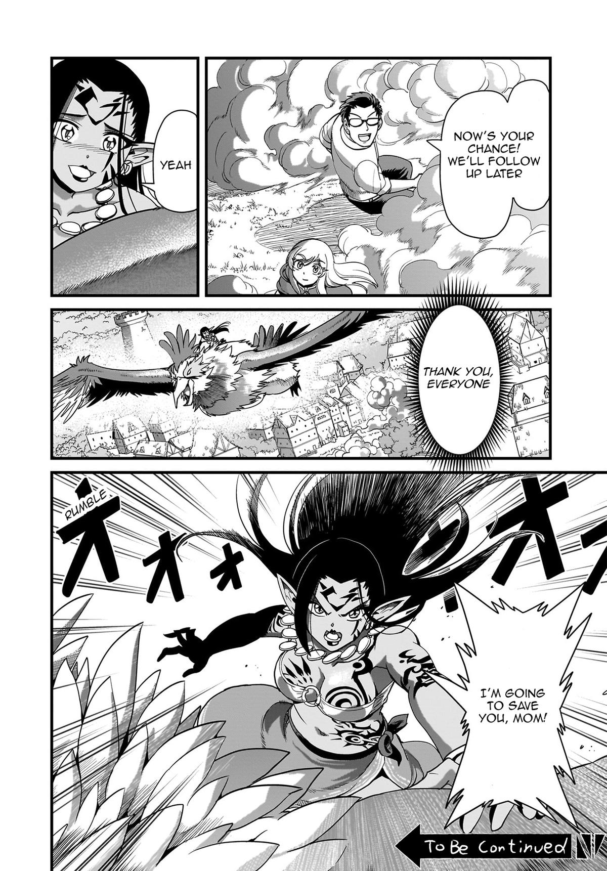 Isekai Shokan Ojisan No Ju Muso Life Sabage Chapter 80 page 22 - 
