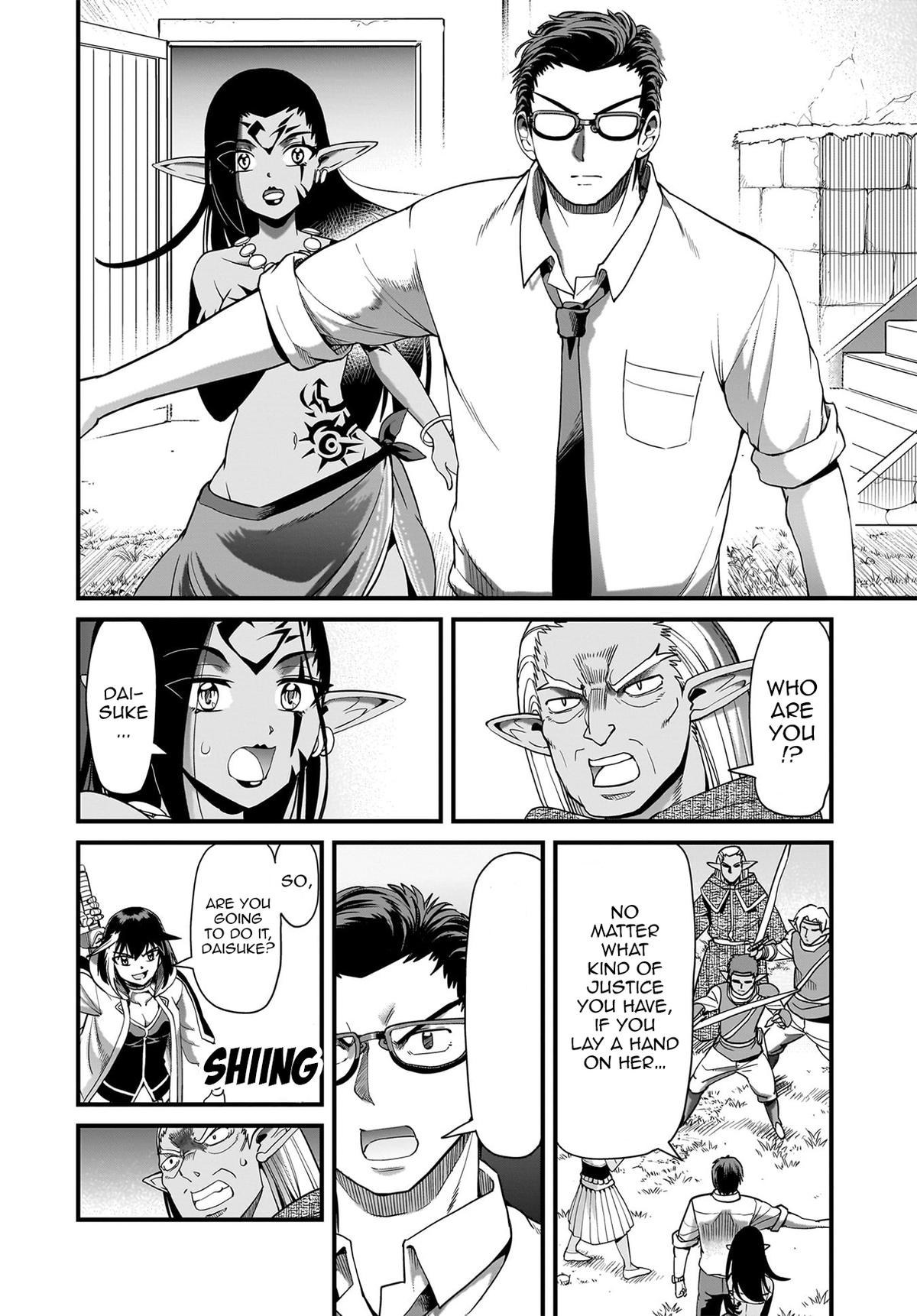 Isekai Shokan Ojisan No Ju Muso Life Sabage Chapter 80 page 9 - 