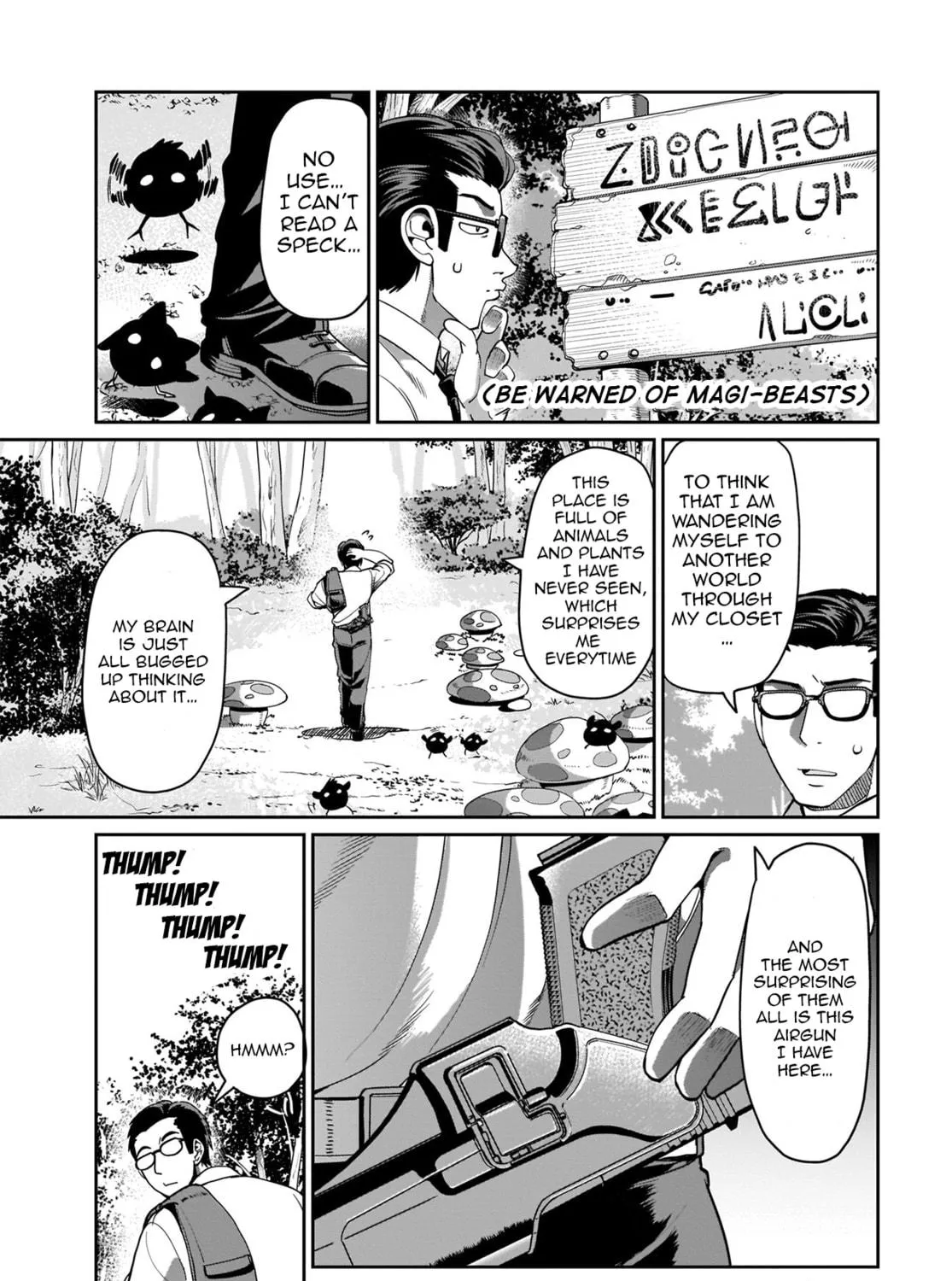 Isekai Shoukan Oji-san no Juumusou Life - Sabage Suki Salaryman wa Kaisha Owari ni Isekai e Chokki suru Chapter 1 page 9 - 