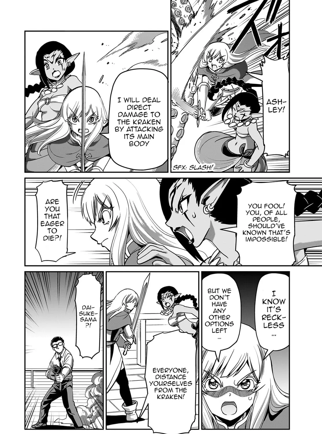 Isekai Shoukan Oji-san no Juumusou Life - Sabage Suki Salaryman wa Kaisha Owari ni Isekai e Chokki suru Chapter 12 page 25 - 