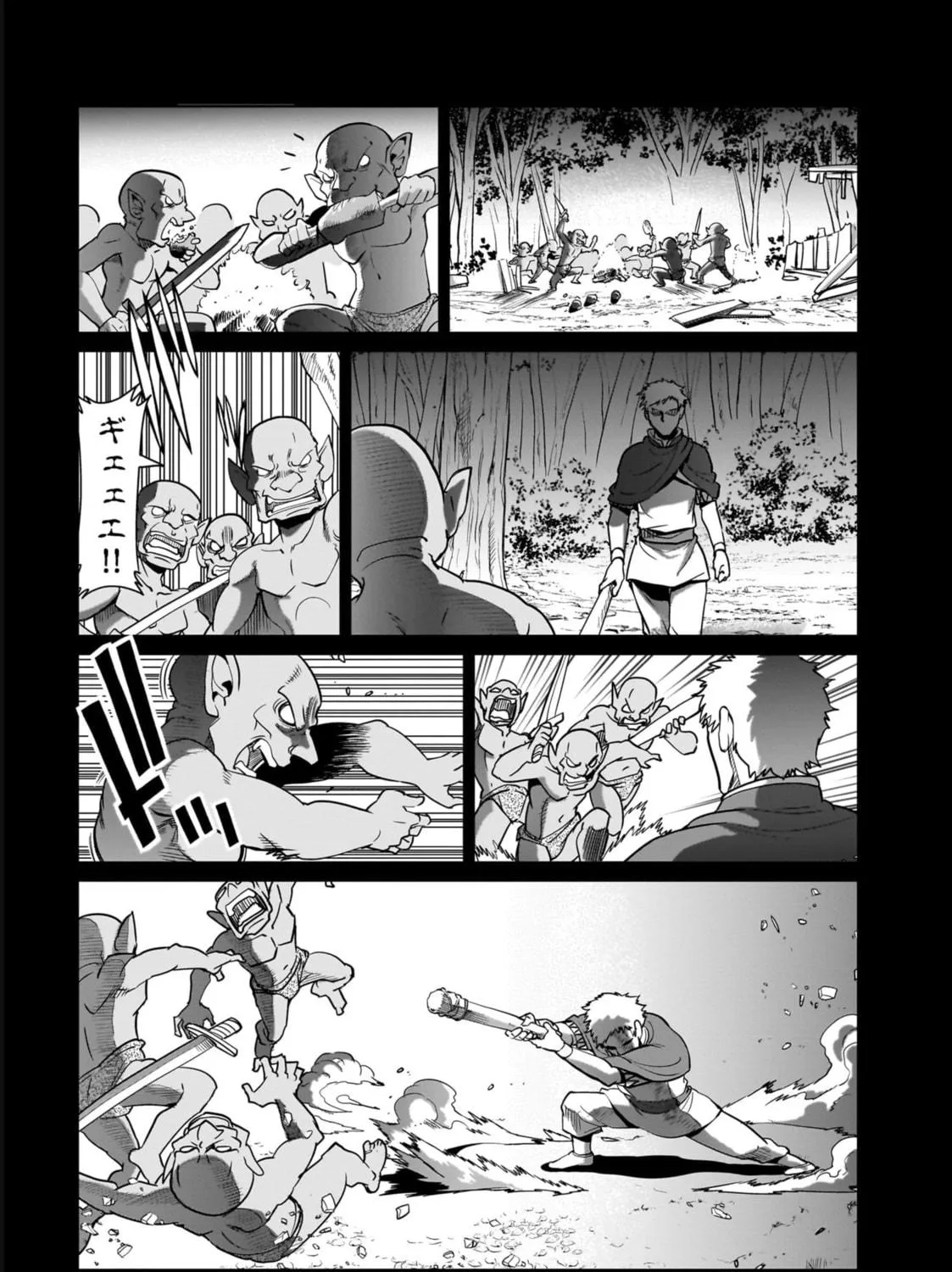 Isekai Shoukan Oji-san no Juumusou Life - Sabage Suki Salaryman wa Kaisha Owari ni Isekai e Chokki suru Chapter 22 page 11 - 