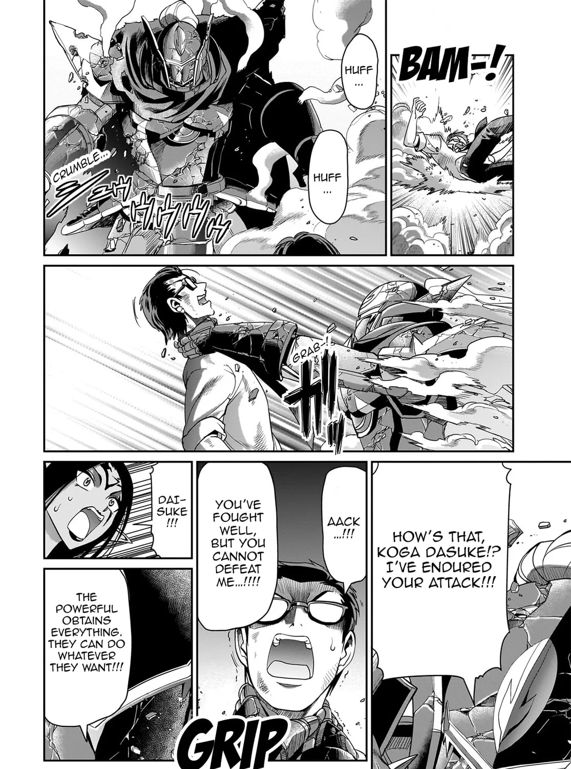 Isekai Shoukan Oji-san no Juumusou Life - Sabage Suki Salaryman wa Kaisha Owari ni Isekai e Chokki suru Chapter 27 page 25 - 