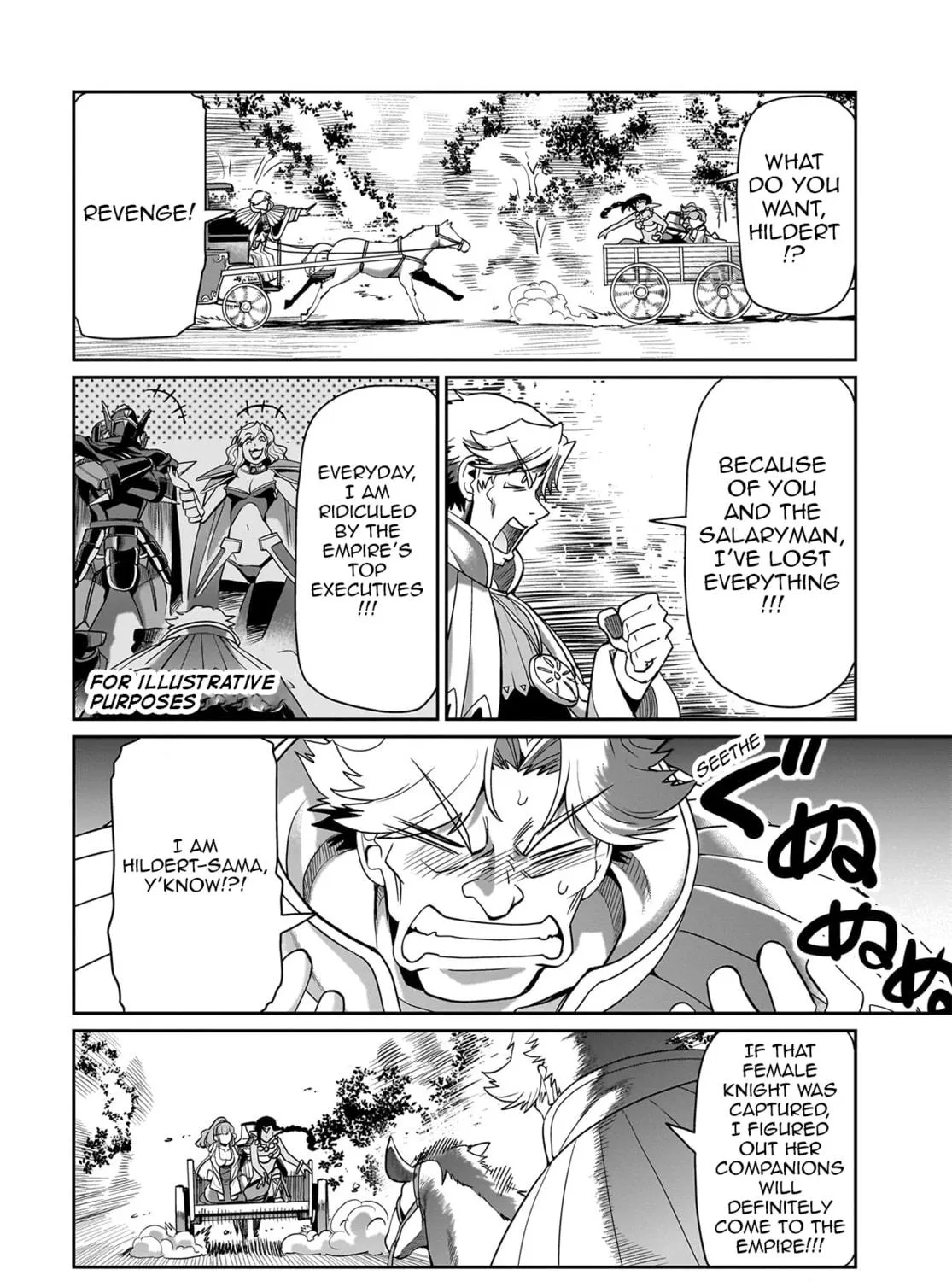 Isekai Shoukan Oji-san no Juumusou Life - Sabage Suki Salaryman wa Kaisha Owari ni Isekai e Chokki suru Chapter 31 page 9 - 