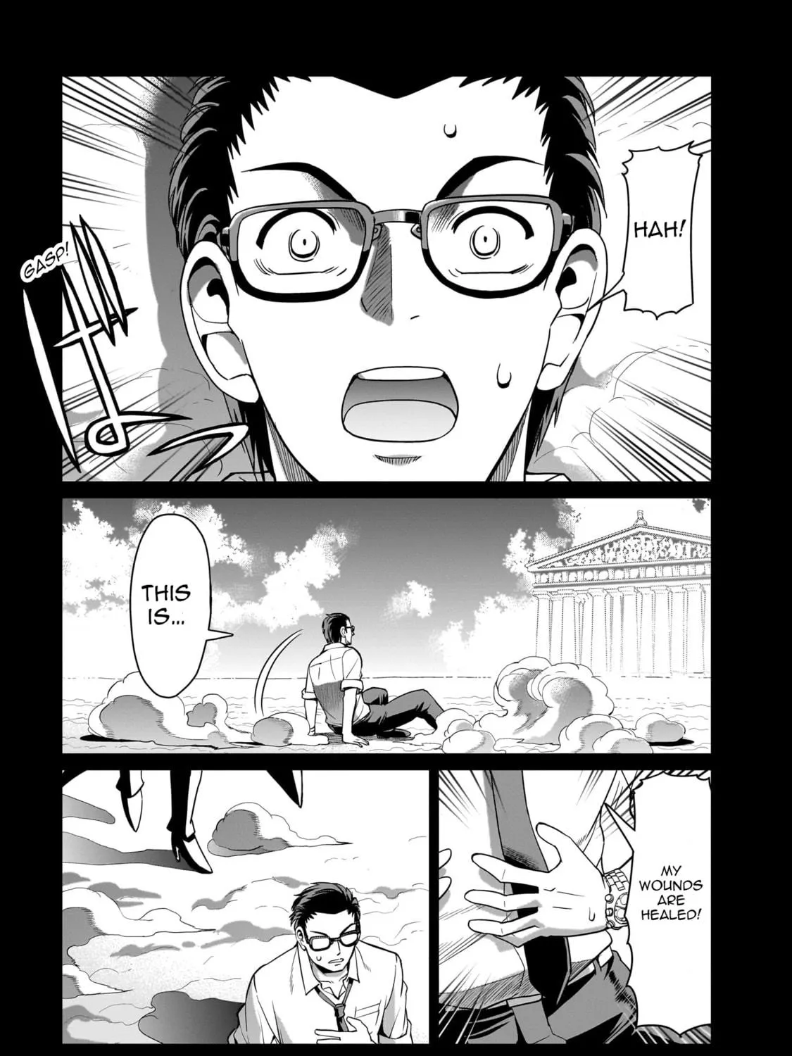Isekai Shoukan Oji-san no Juumusou Life - Sabage Suki Salaryman wa Kaisha Owari ni Isekai e Chokki suru Chapter 33 page 17 - 